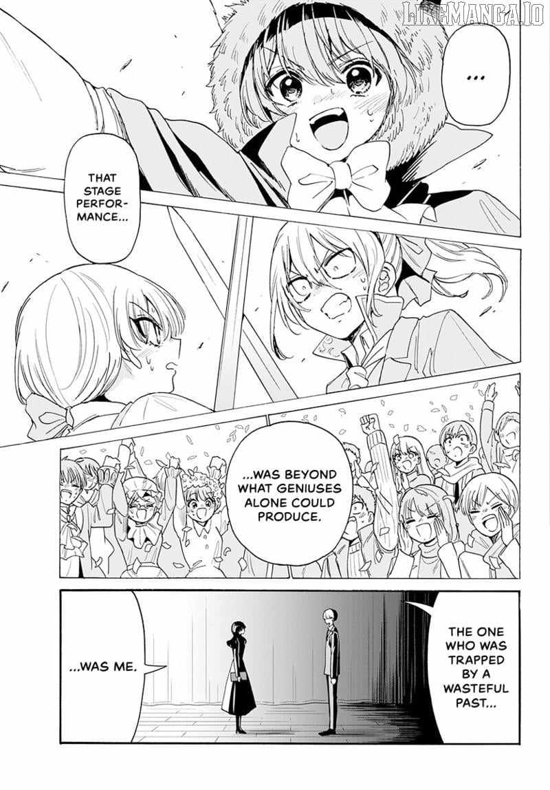 Mikadono Sanshimai wa Angai, Choroi. Chapter 179 - Page 18