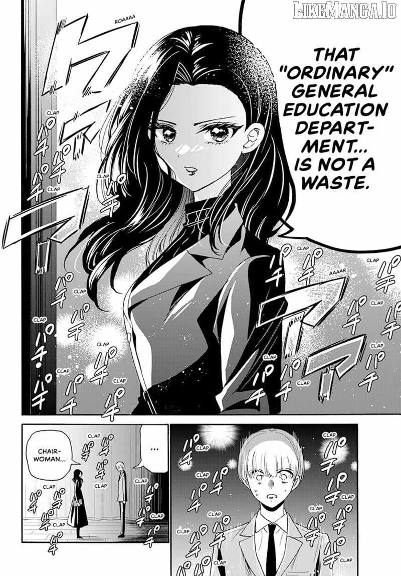 Mikadono Sanshimai wa Angai, Choroi. Chapter 179 - Page 19