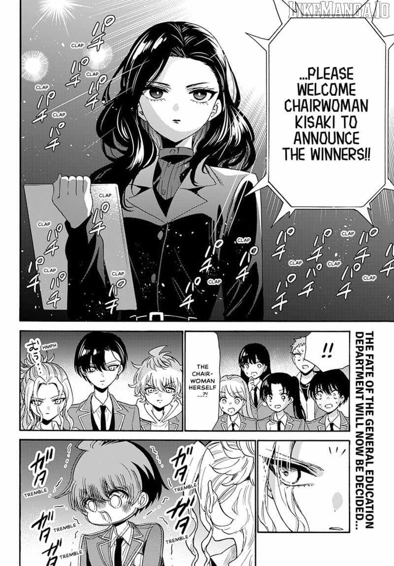 Mikadono Sanshimai wa Angai, Choroi. Chapter 179 - Page 3