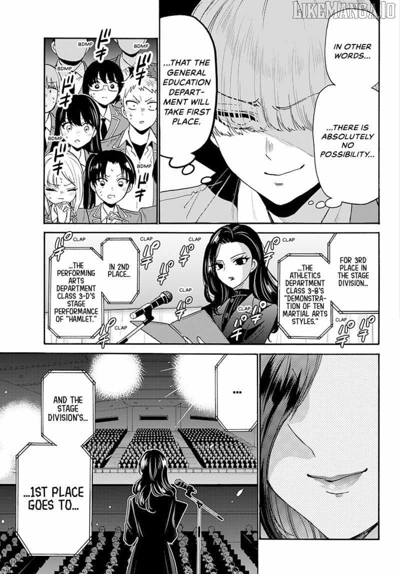 Mikadono Sanshimai wa Angai, Choroi. Chapter 179 - Page 6