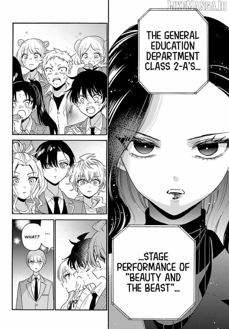 Mikadono Sanshimai wa Angai, Choroi. Chapter 179 - Page 7