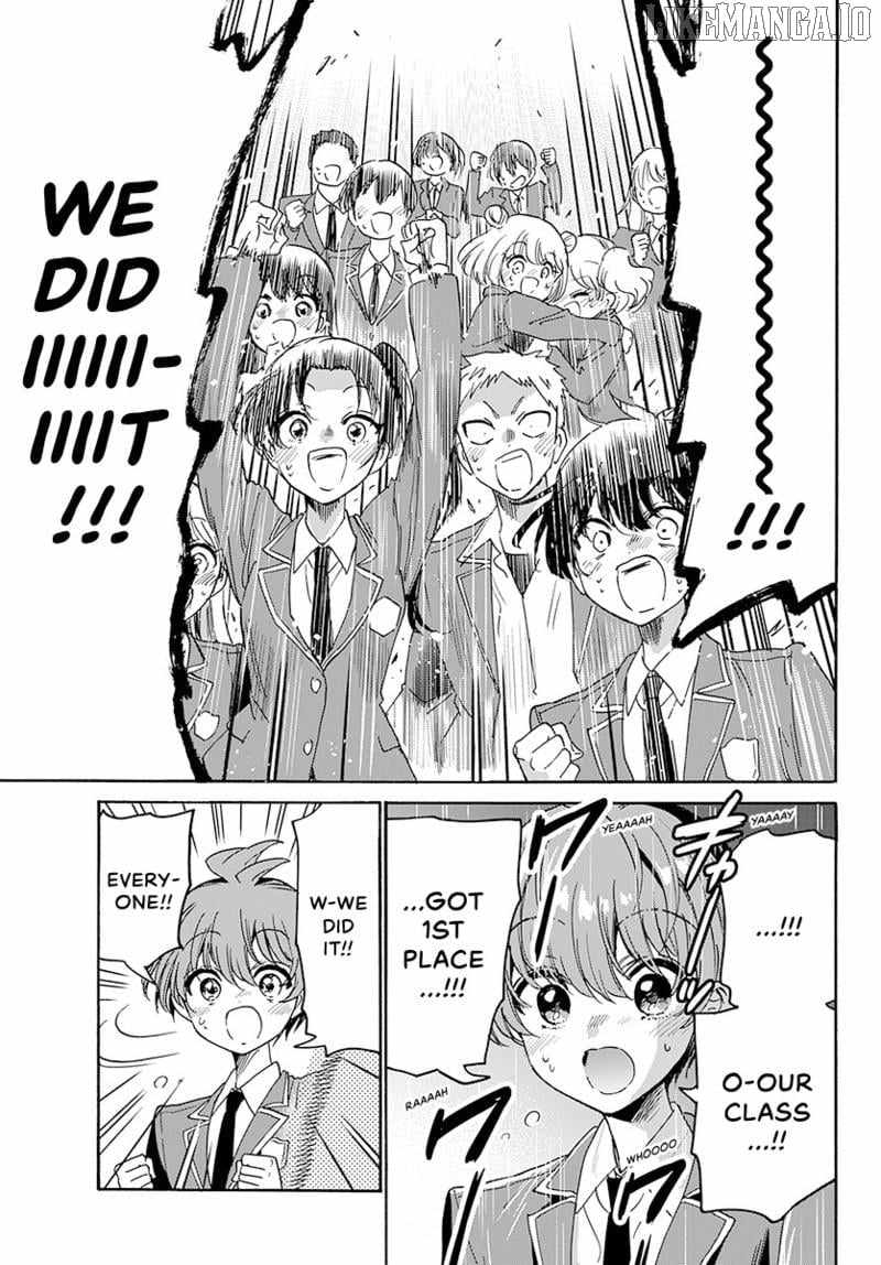 Mikadono Sanshimai wa Angai, Choroi. Chapter 179 - Page 8