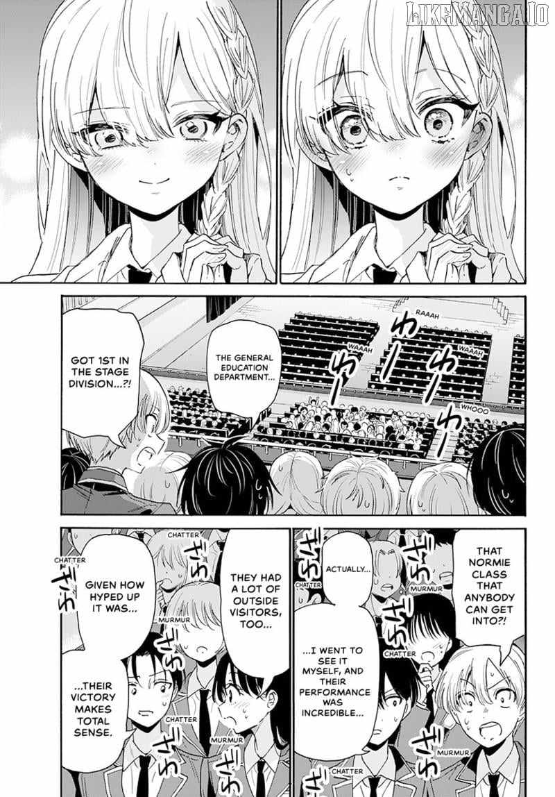 Mikadono Sanshimai wa Angai, Choroi. Chapter 179 - Page 10