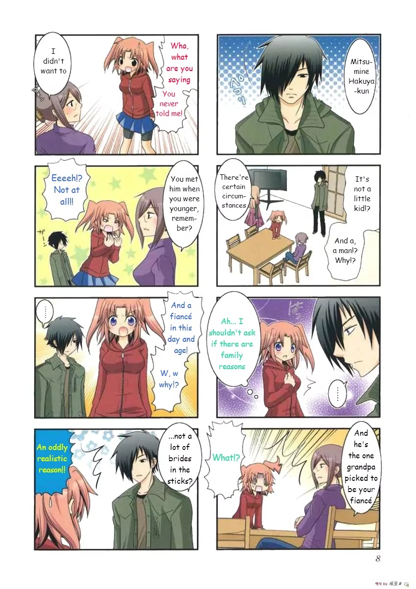 Mikakunin de Shinkoukei Chapter 1 - Page 6