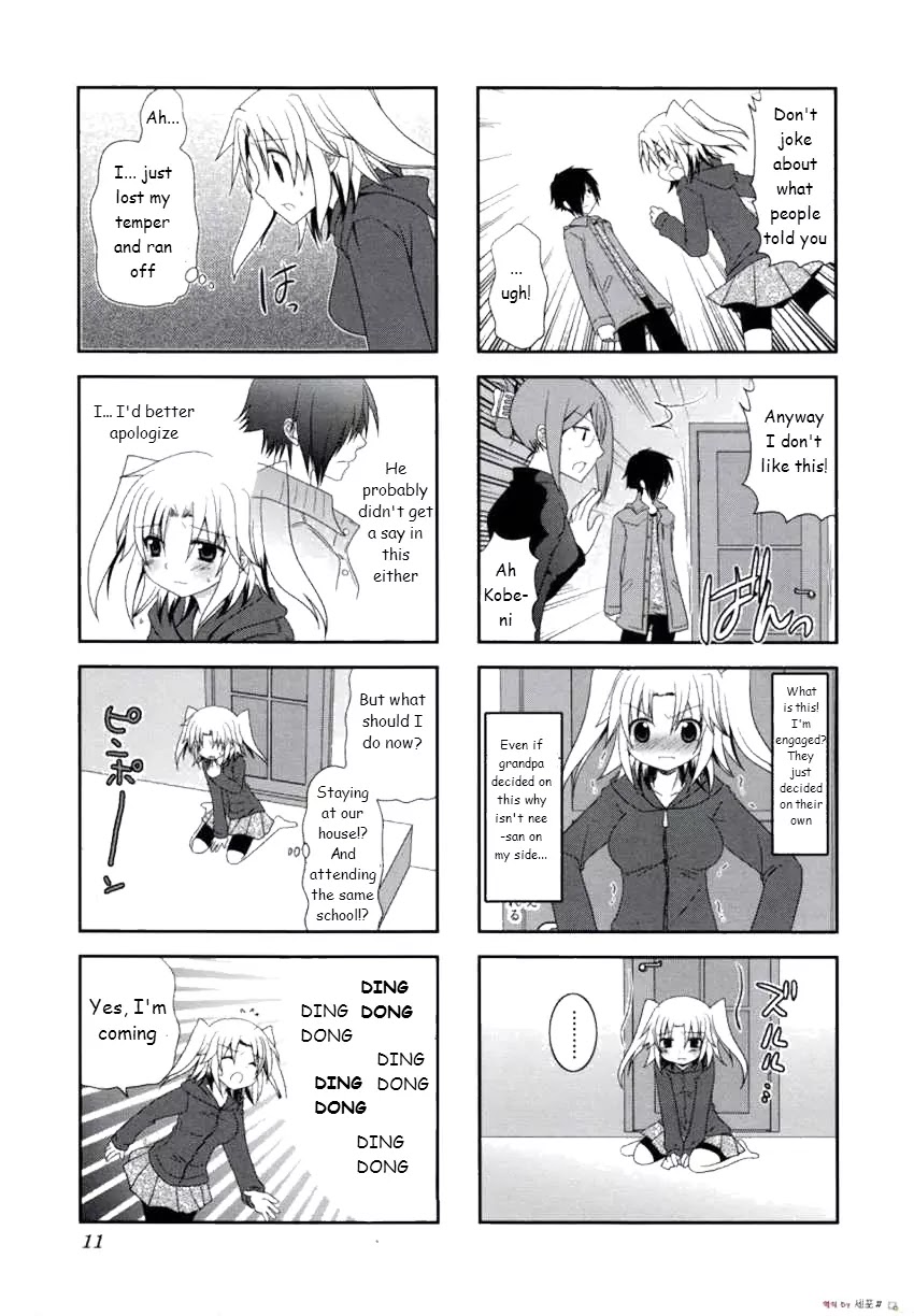 Mikakunin de Shinkoukei Chapter 1 - Page 9