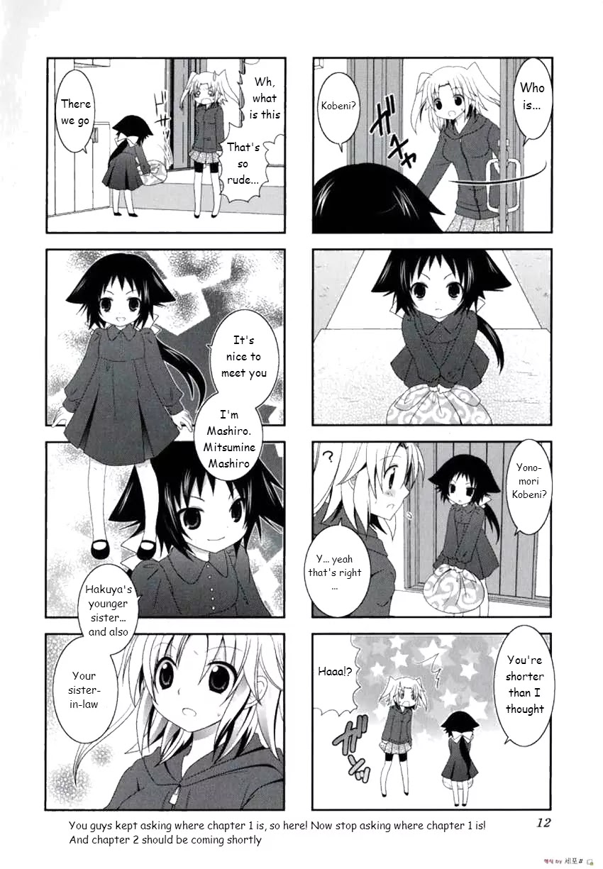 Mikakunin de Shinkoukei Chapter 1 - Page 10