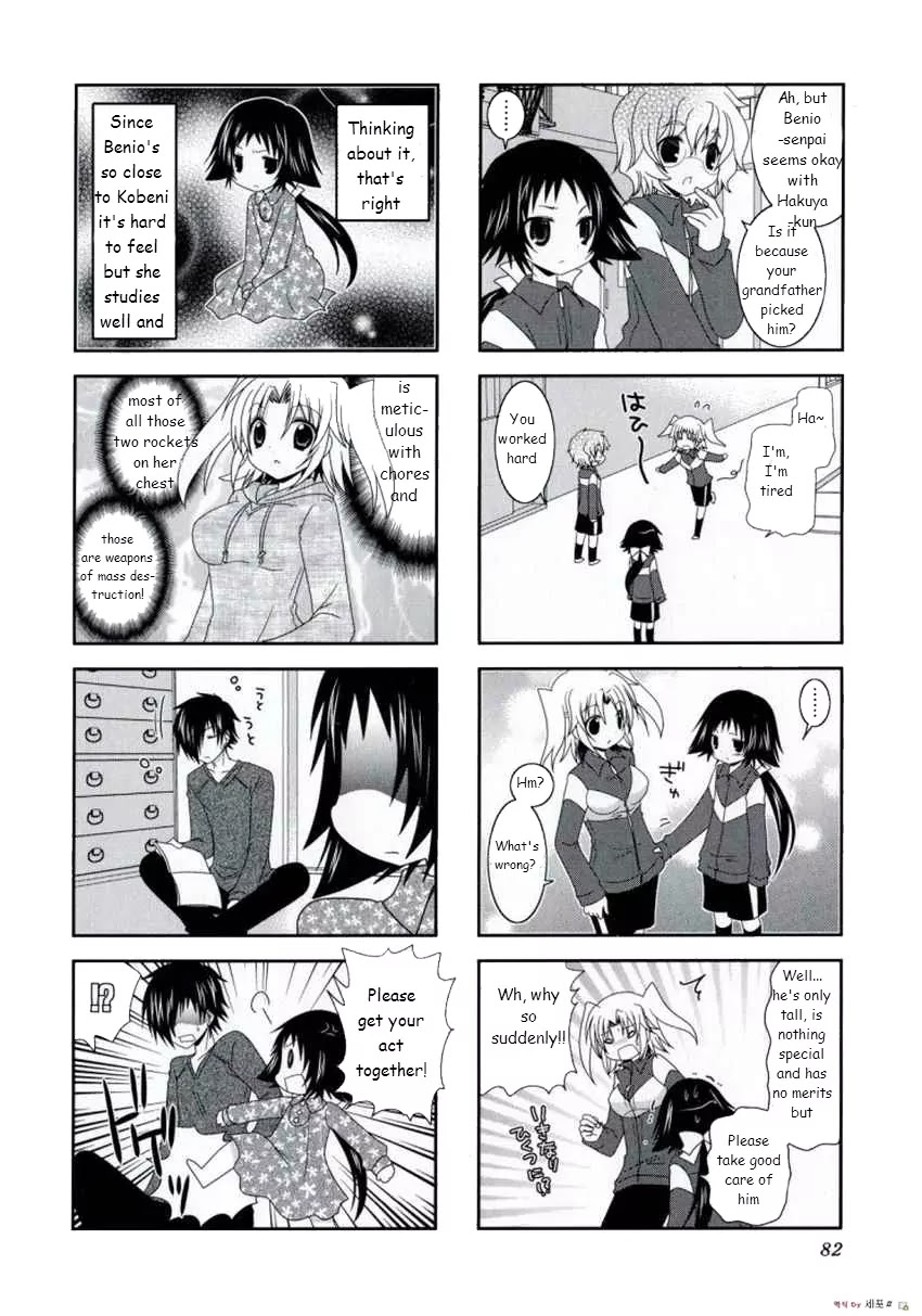 Mikakunin de Shinkoukei Chapter 10 - Page 7