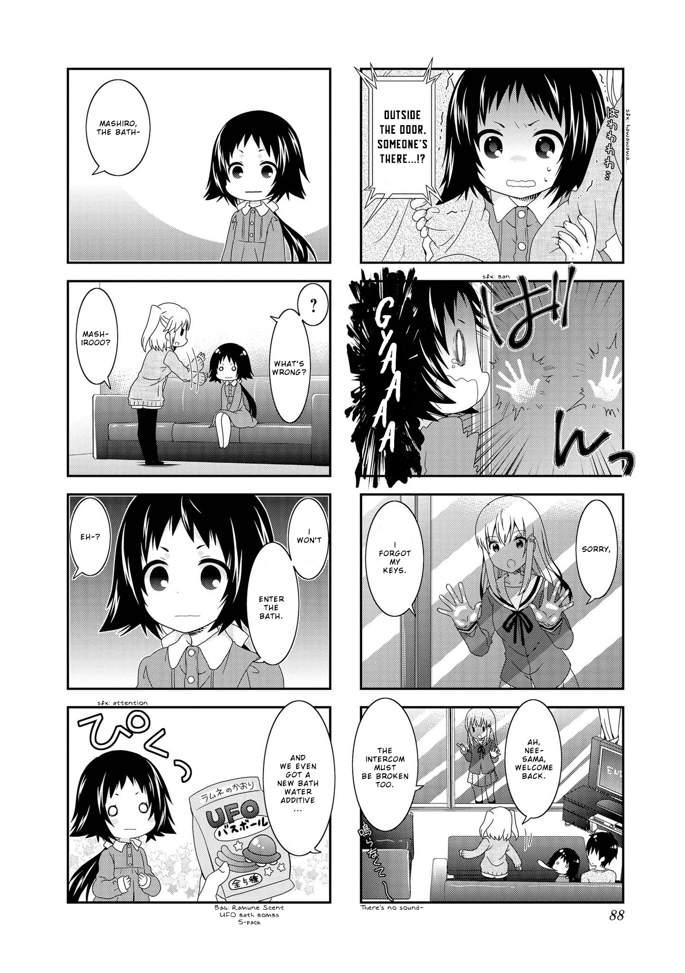 Mikakunin de Shinkoukei Chapter 100 - Page 4