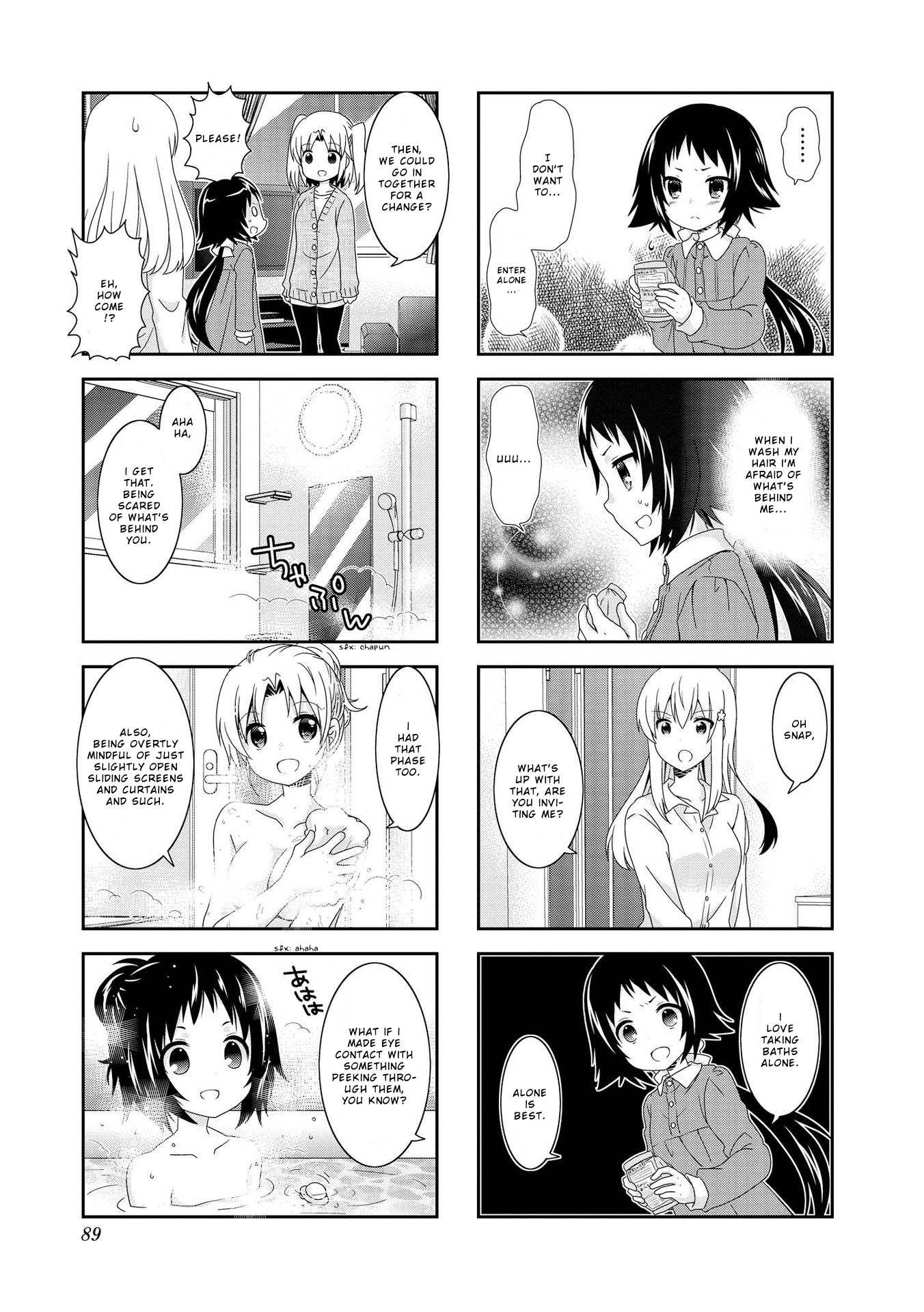 Mikakunin de Shinkoukei Chapter 100 - Page 5