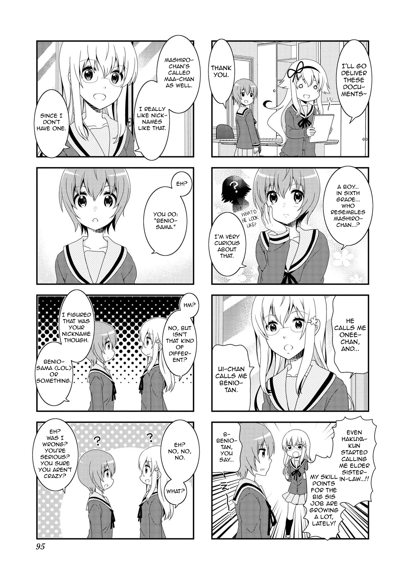 Mikakunin de Shinkoukei Chapter 101 - Page 3