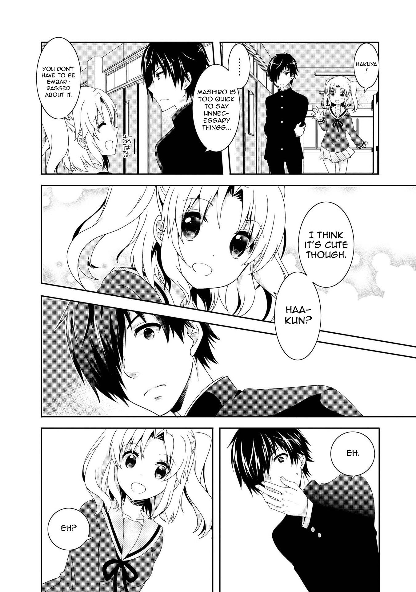 Mikakunin de Shinkoukei Chapter 101 - Page 6