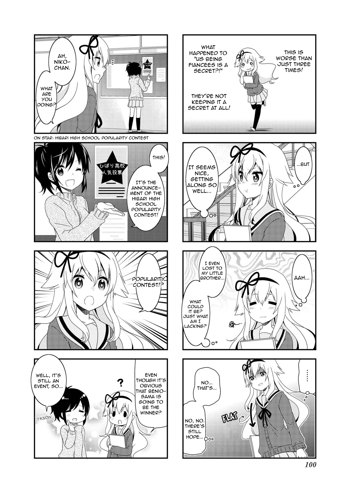 Mikakunin de Shinkoukei Chapter 101 - Page 8