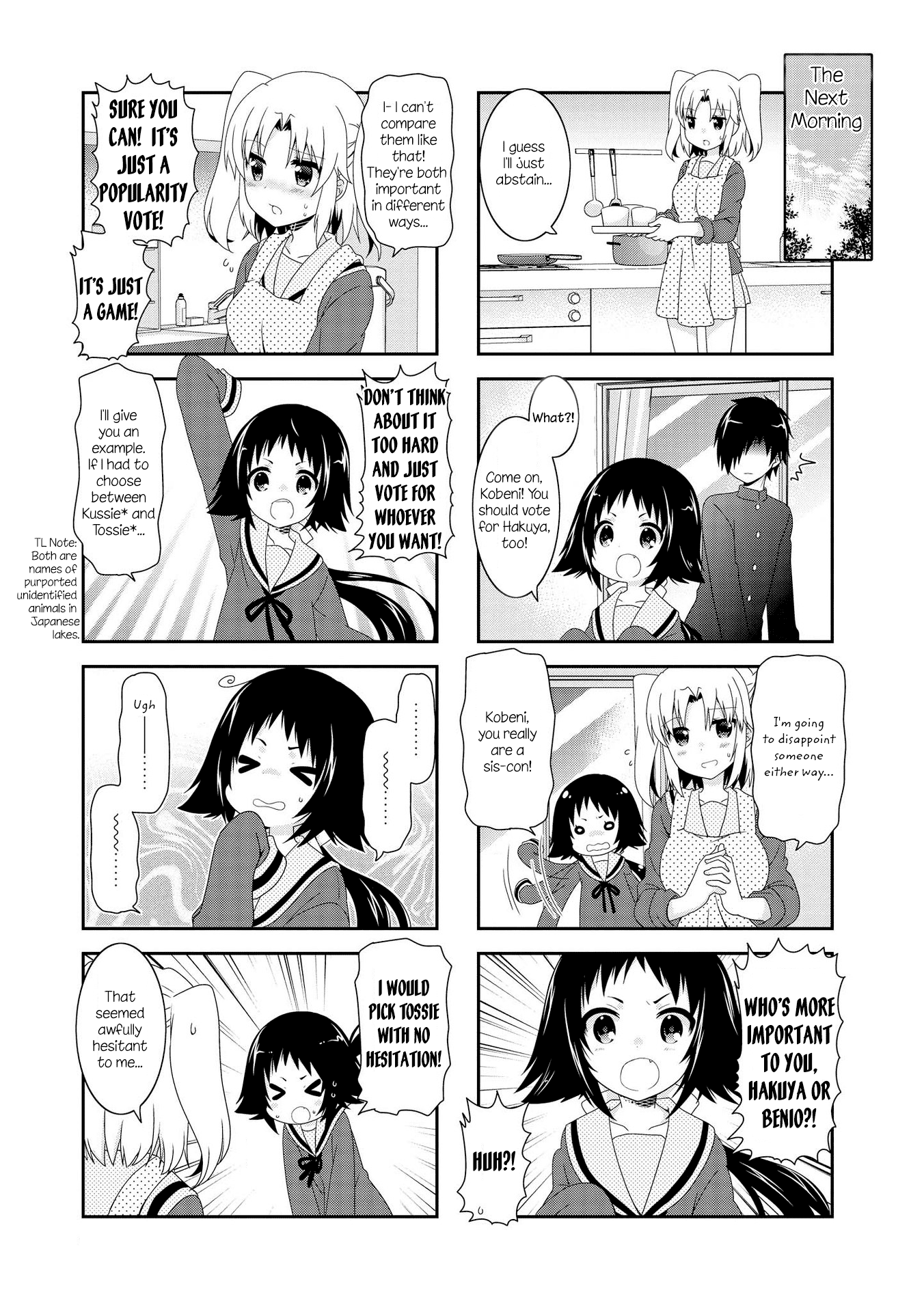 Mikakunin de Shinkoukei Chapter 102 - Page 5