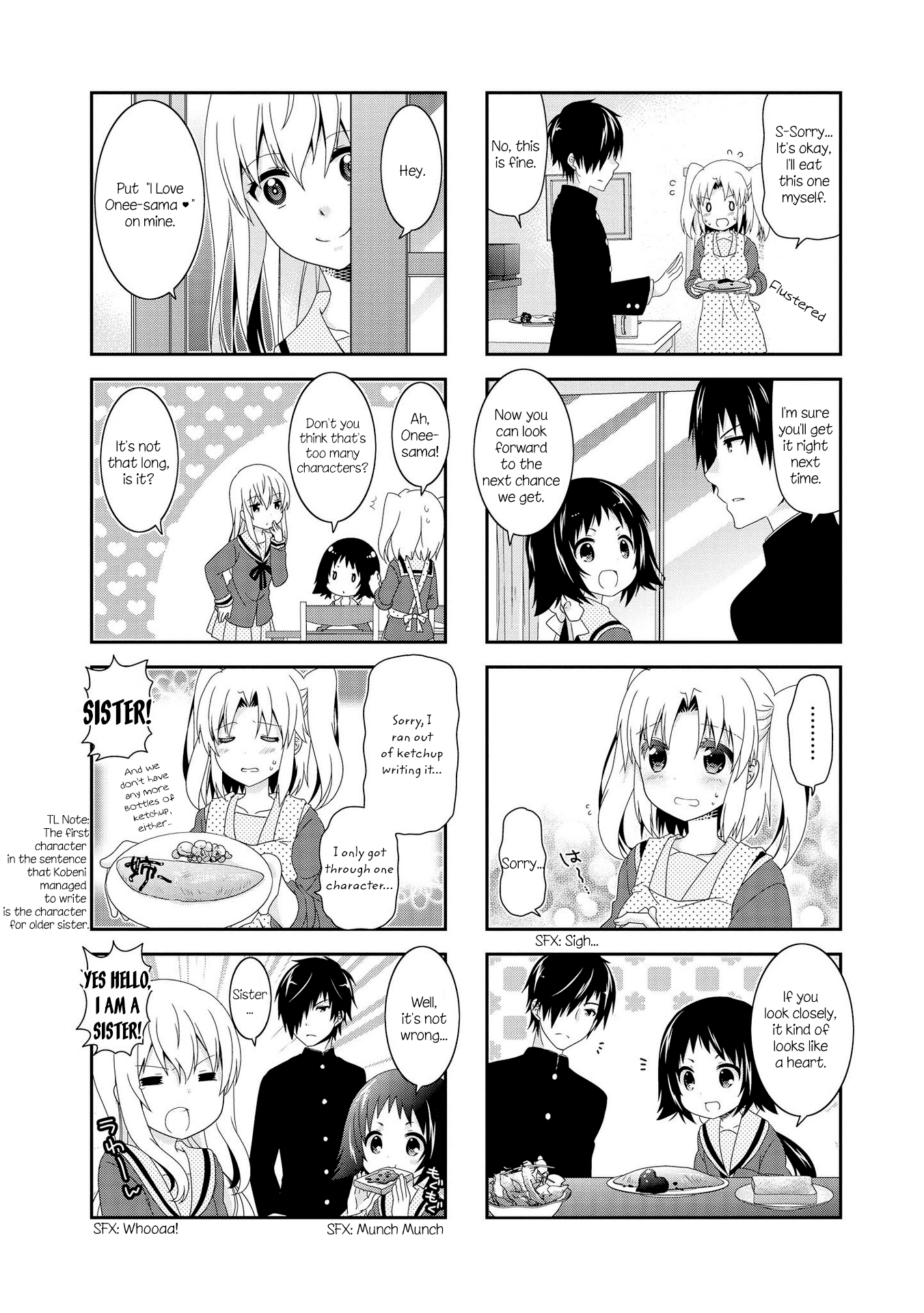 Mikakunin de Shinkoukei Chapter 102 - Page 8