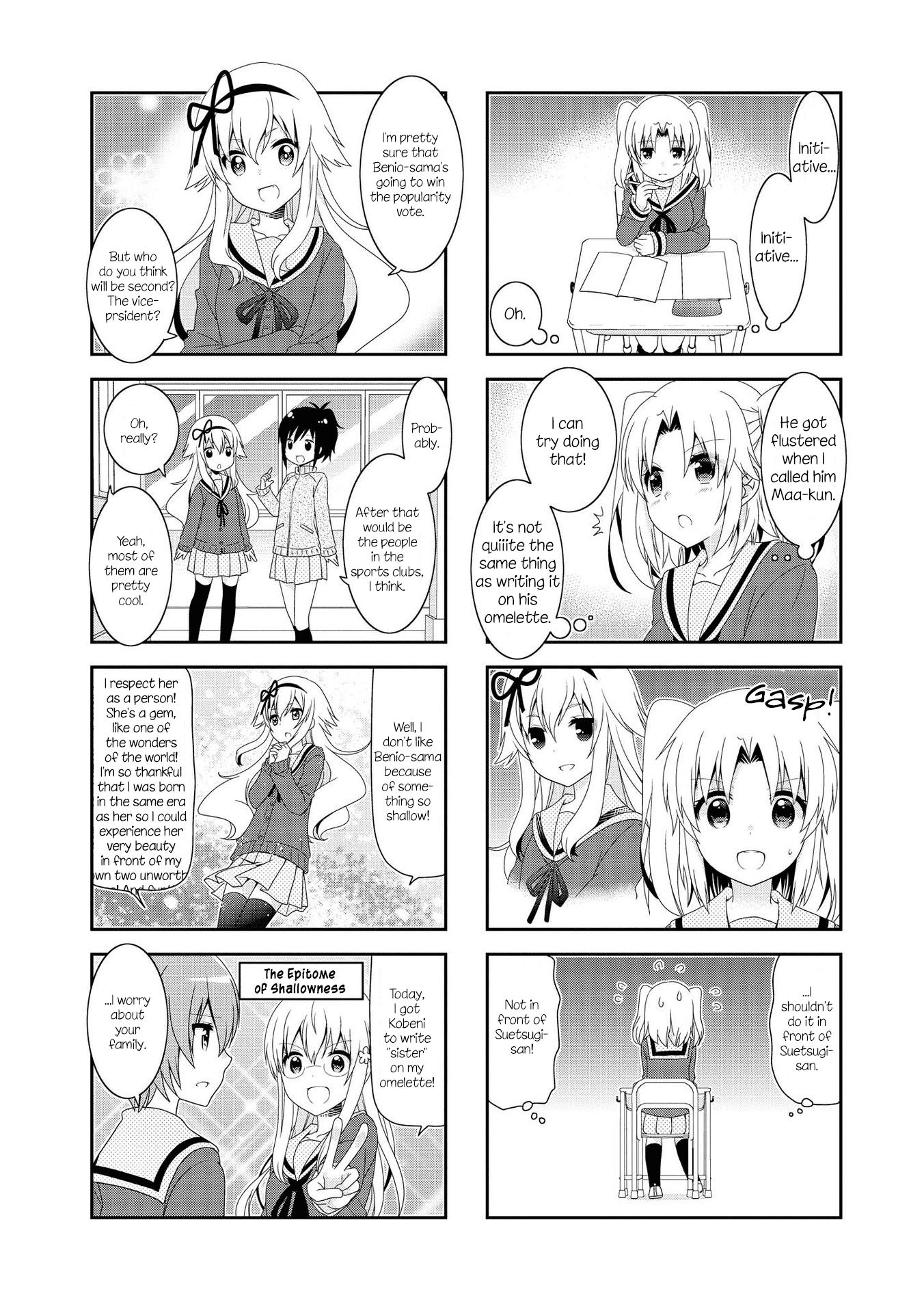Mikakunin de Shinkoukei Chapter 103 - Page 4