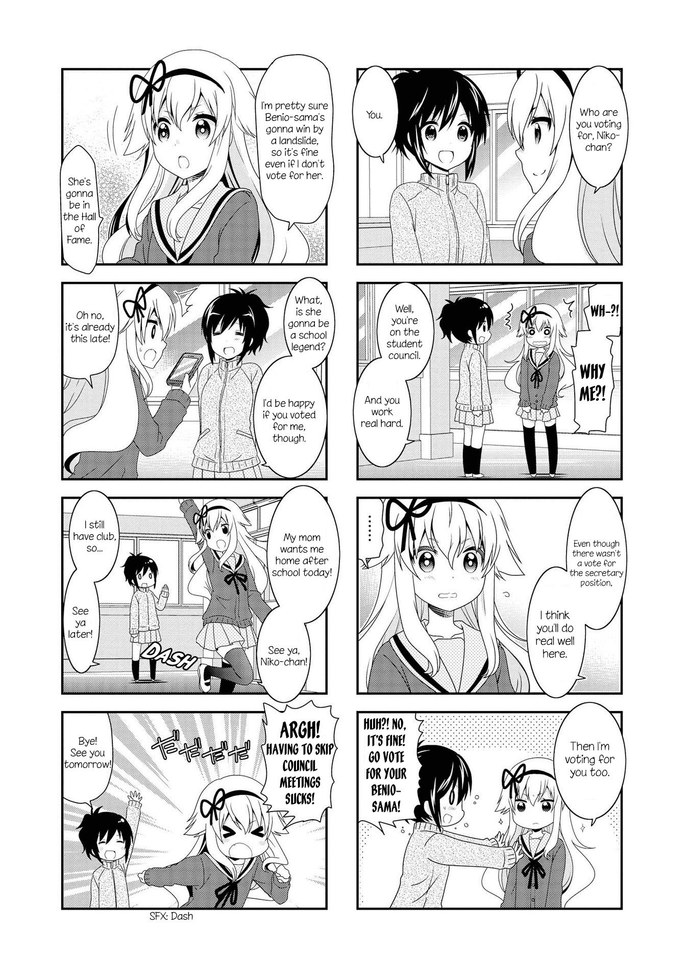 Mikakunin de Shinkoukei Chapter 103 - Page 5