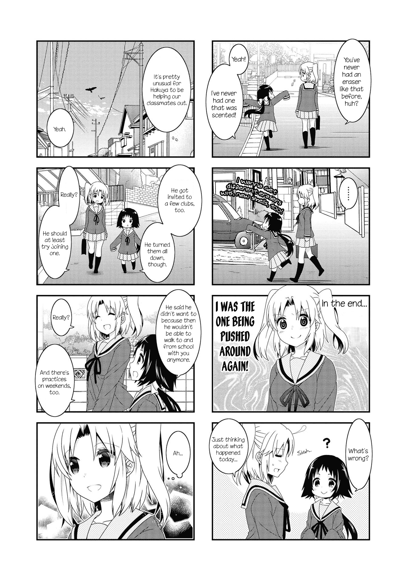Mikakunin de Shinkoukei Chapter 103 - Page 7