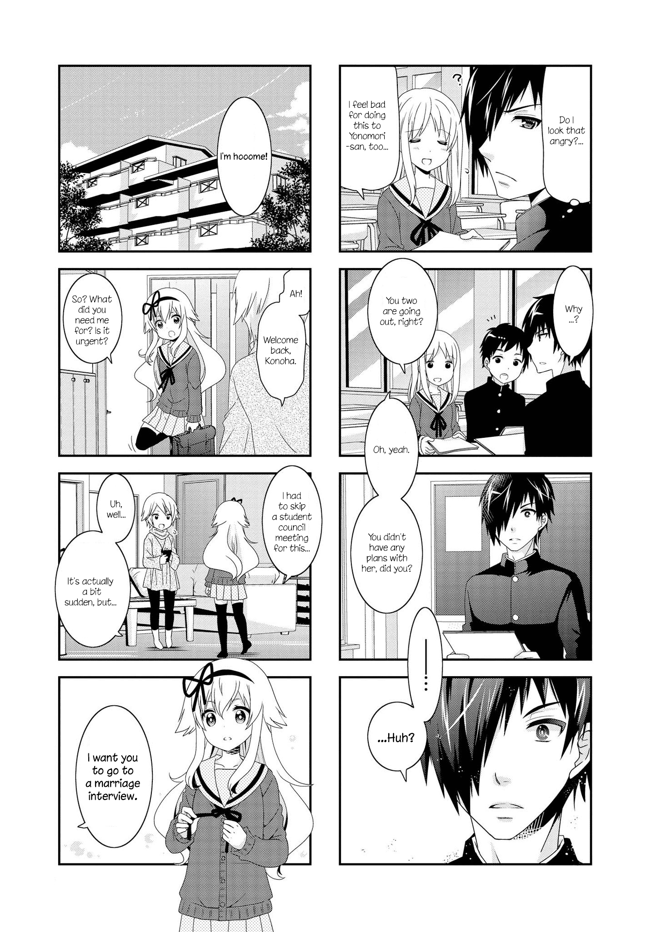 Mikakunin de Shinkoukei Chapter 103 - Page 9
