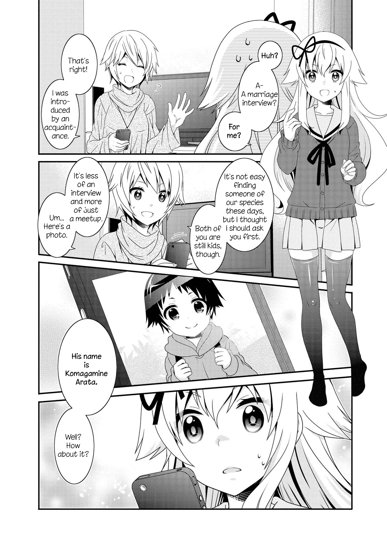 Mikakunin de Shinkoukei Chapter 103 - Page 10