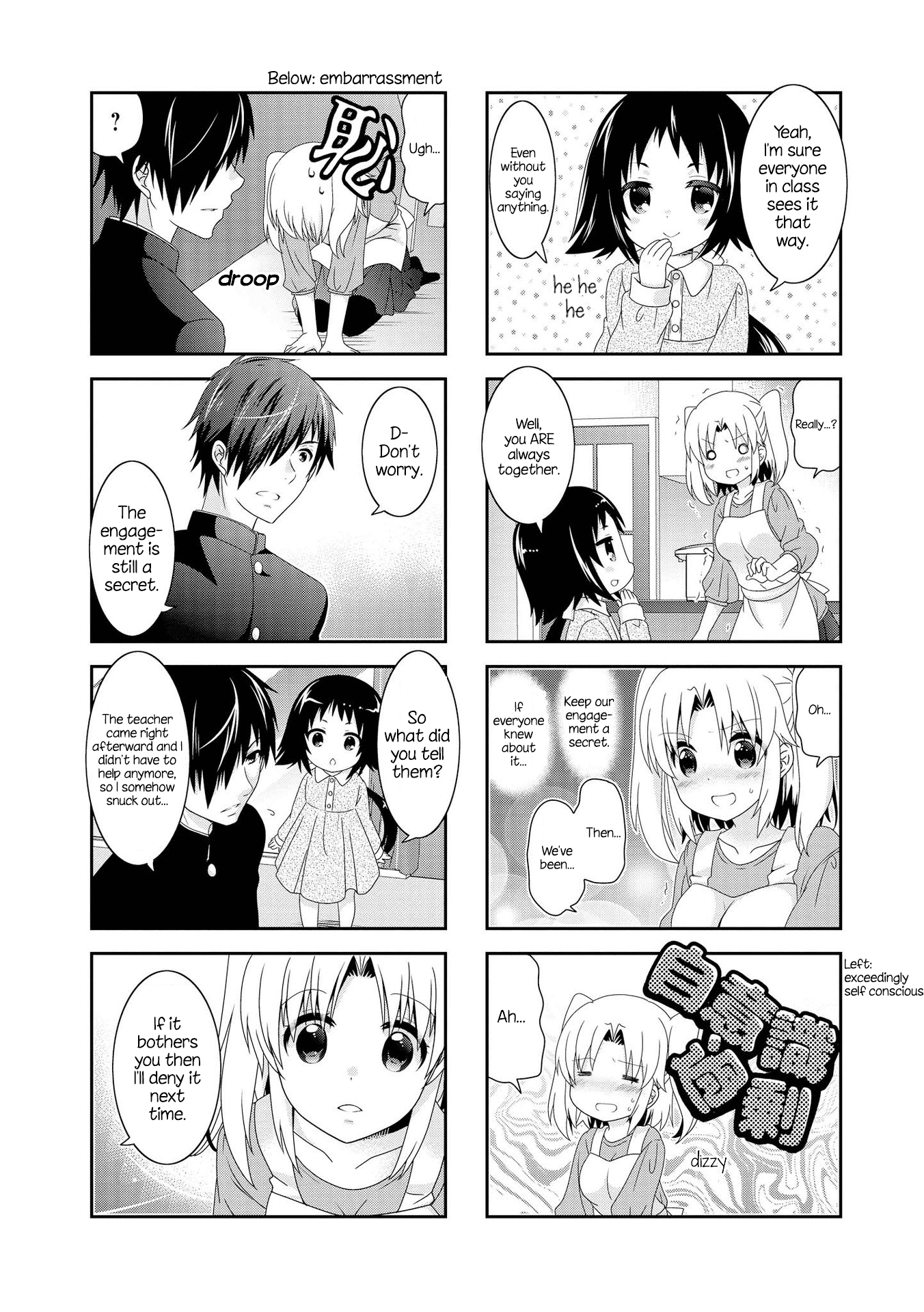 Mikakunin de Shinkoukei Chapter 104 - Page 12