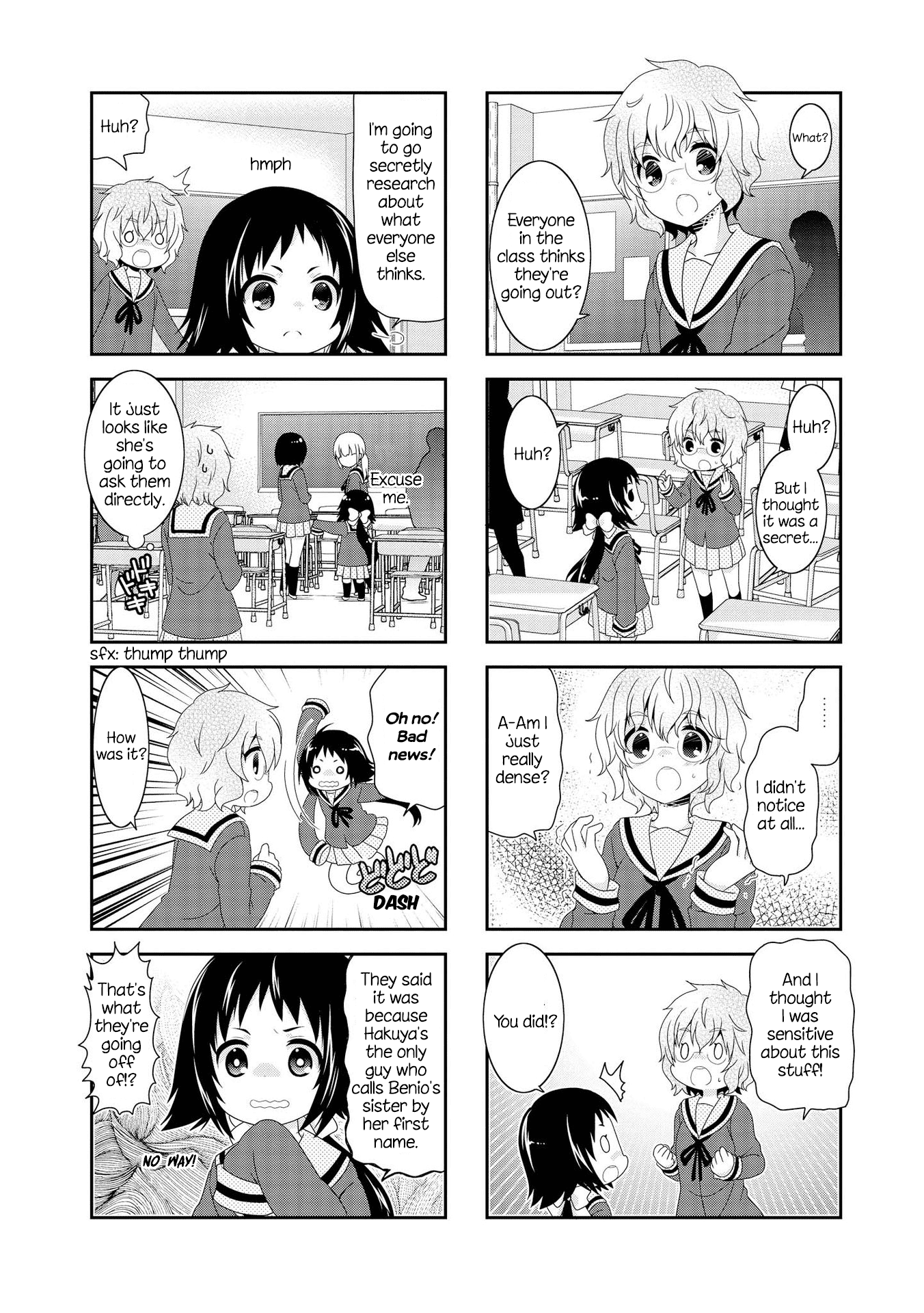 Mikakunin de Shinkoukei Chapter 104 - Page 14