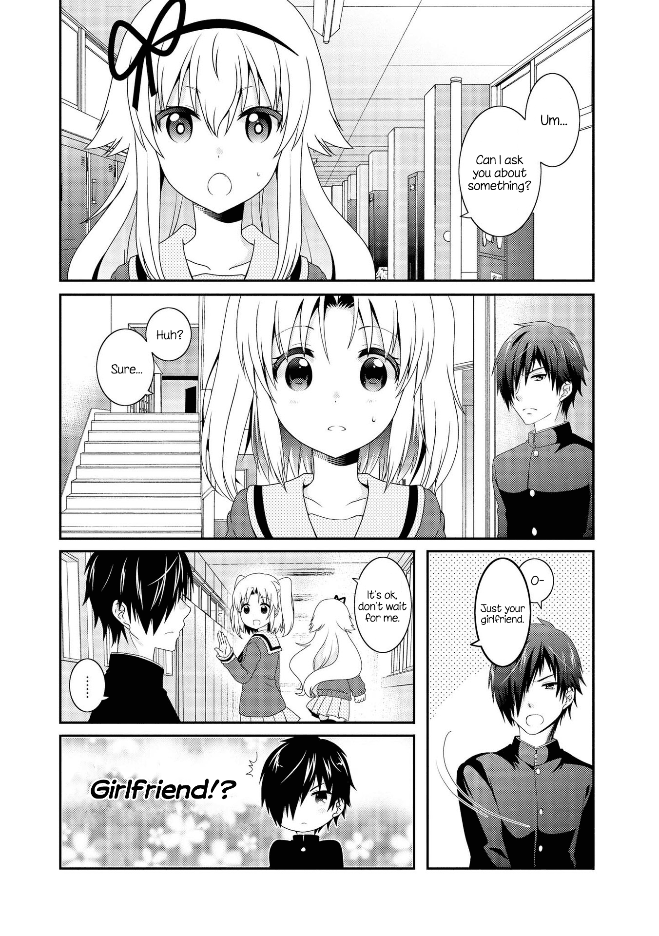 Mikakunin de Shinkoukei Chapter 105 - Page 1