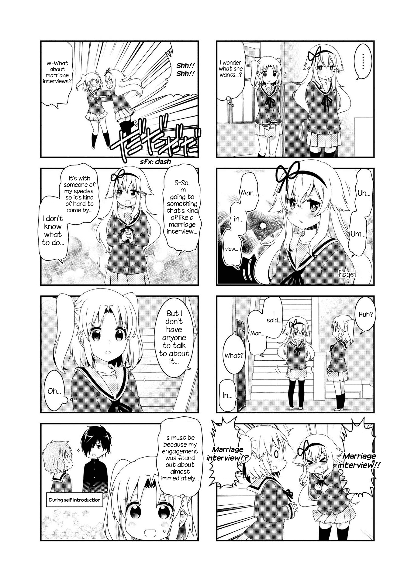 Mikakunin de Shinkoukei Chapter 105 - Page 2