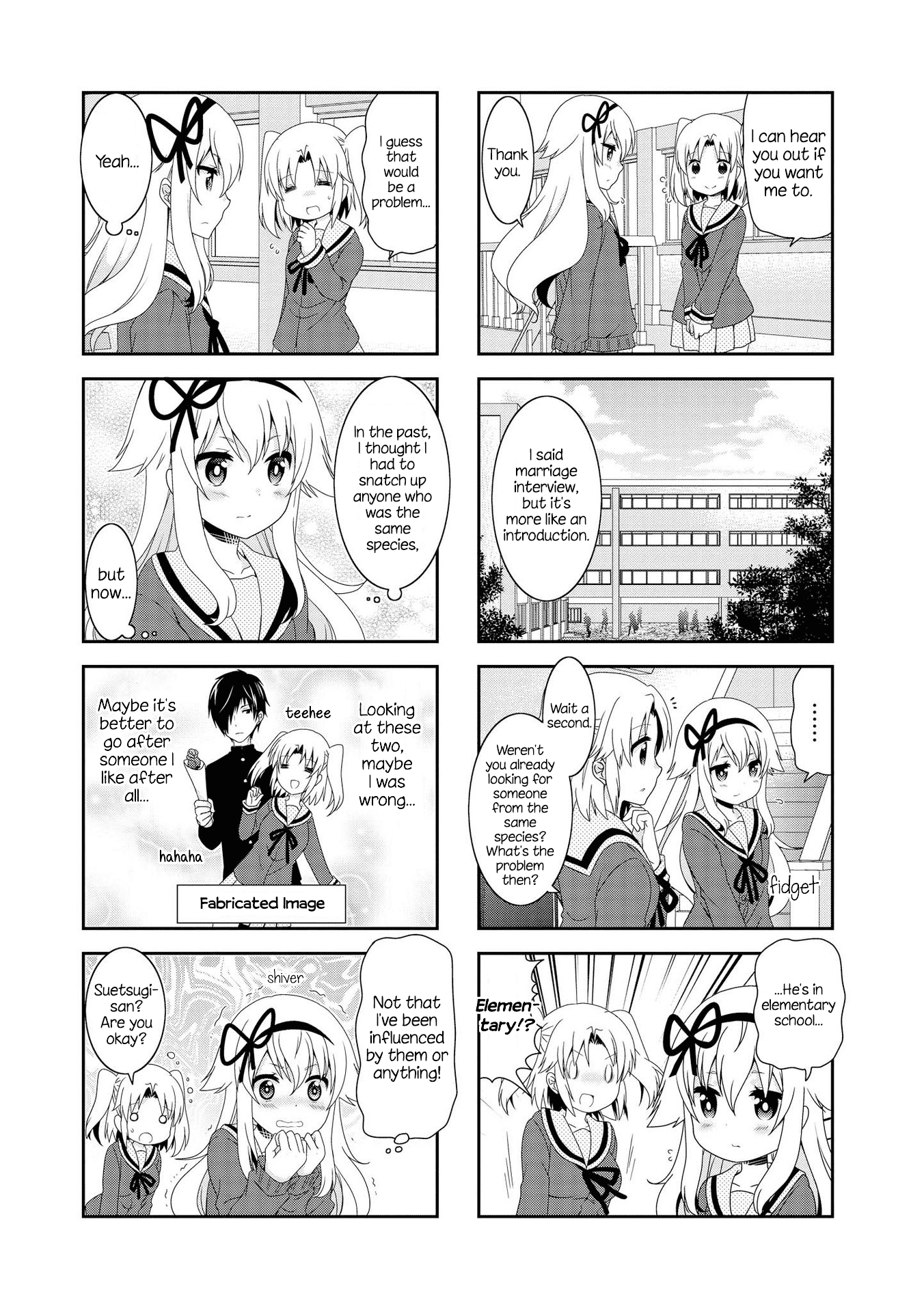 Mikakunin de Shinkoukei Chapter 105 - Page 3