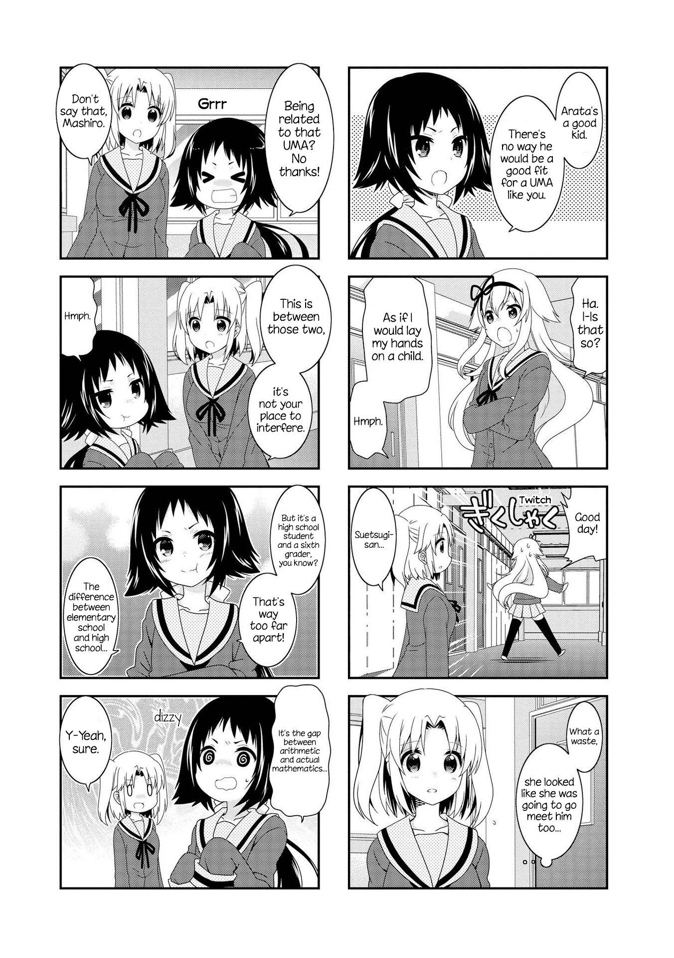 Mikakunin de Shinkoukei Chapter 105 - Page 7