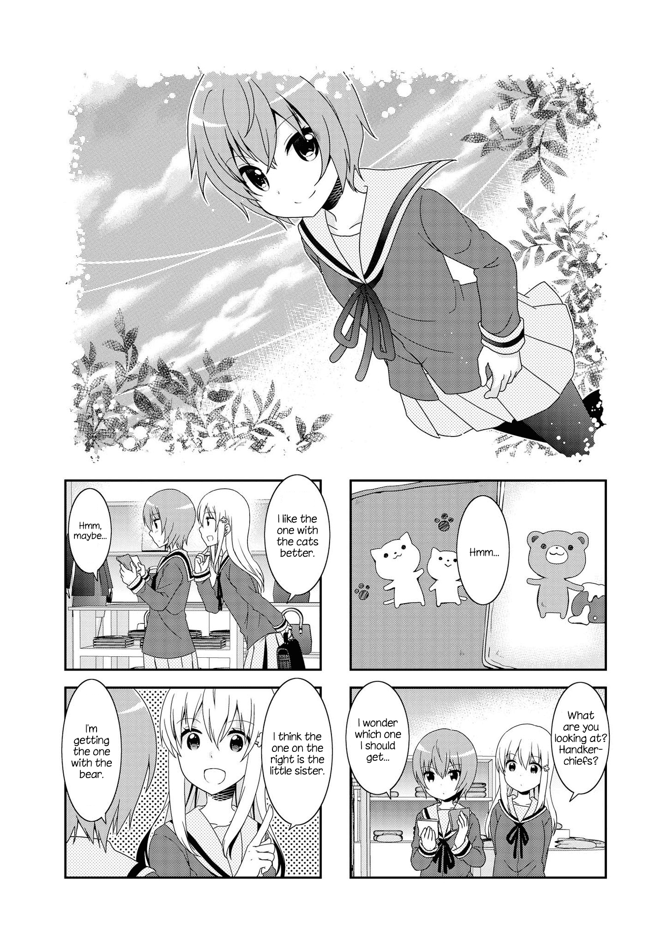 Mikakunin de Shinkoukei Chapter 106.5 - Page 2