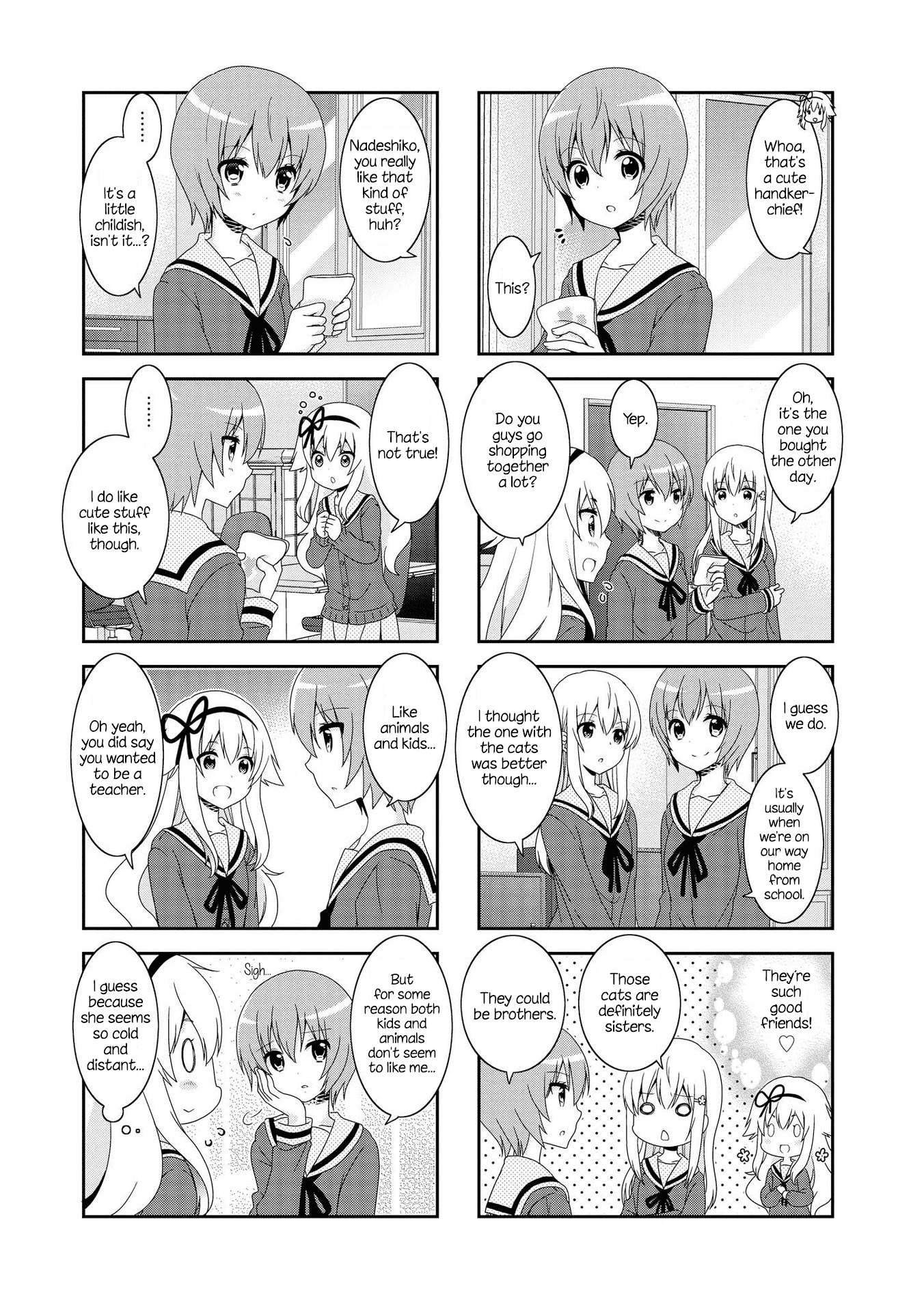 Mikakunin de Shinkoukei Chapter 106.5 - Page 3