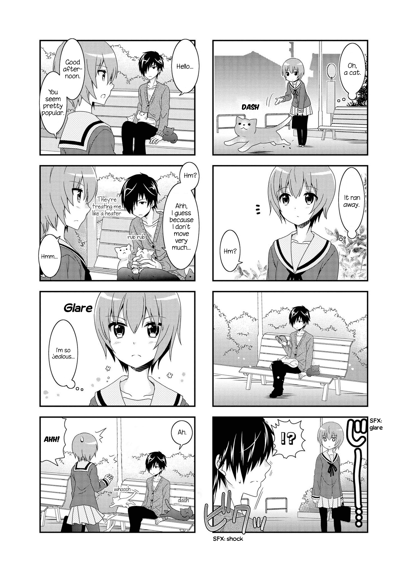Mikakunin de Shinkoukei Chapter 106.5 - Page 4