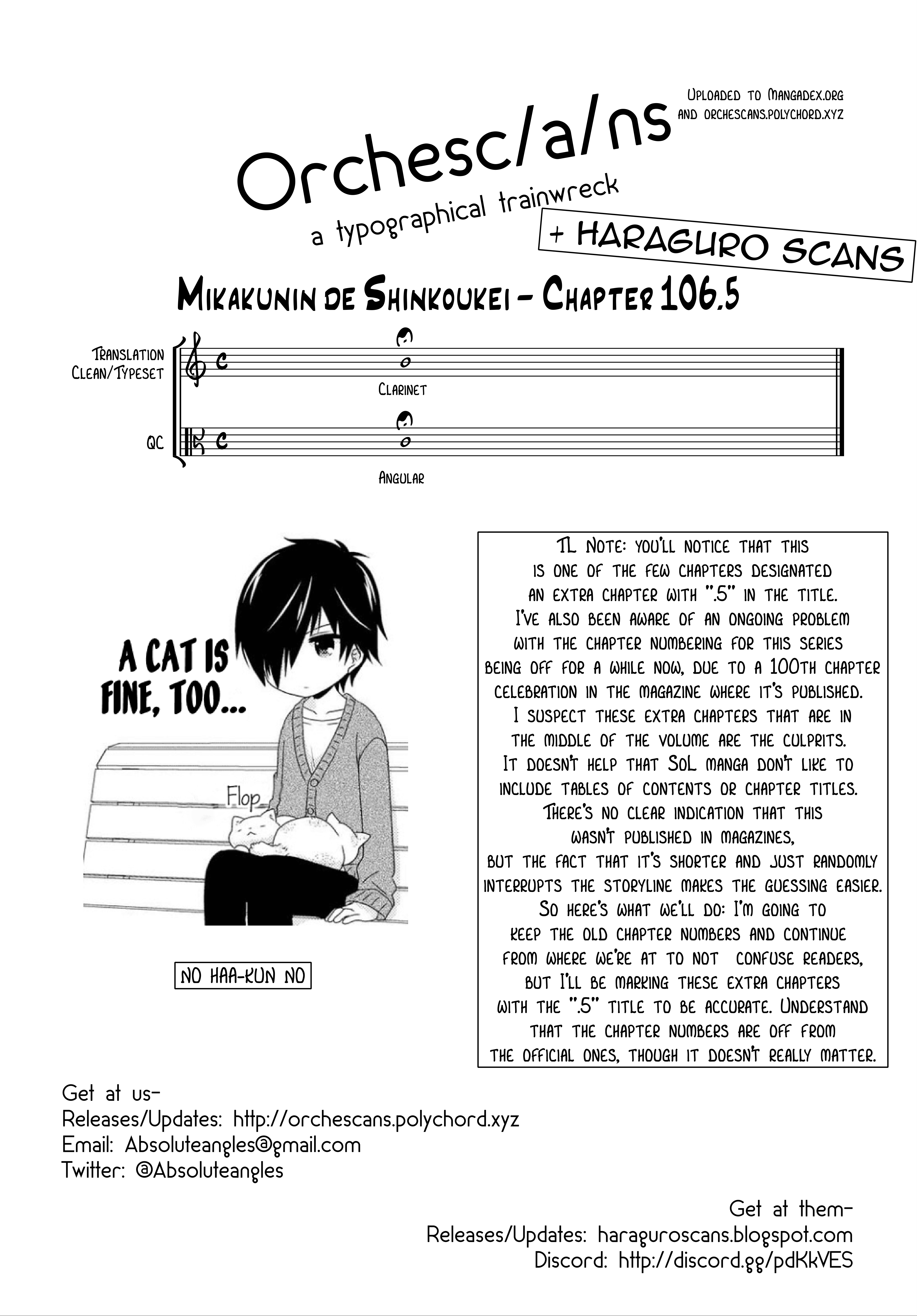 Mikakunin de Shinkoukei Chapter 106.5 - Page 7