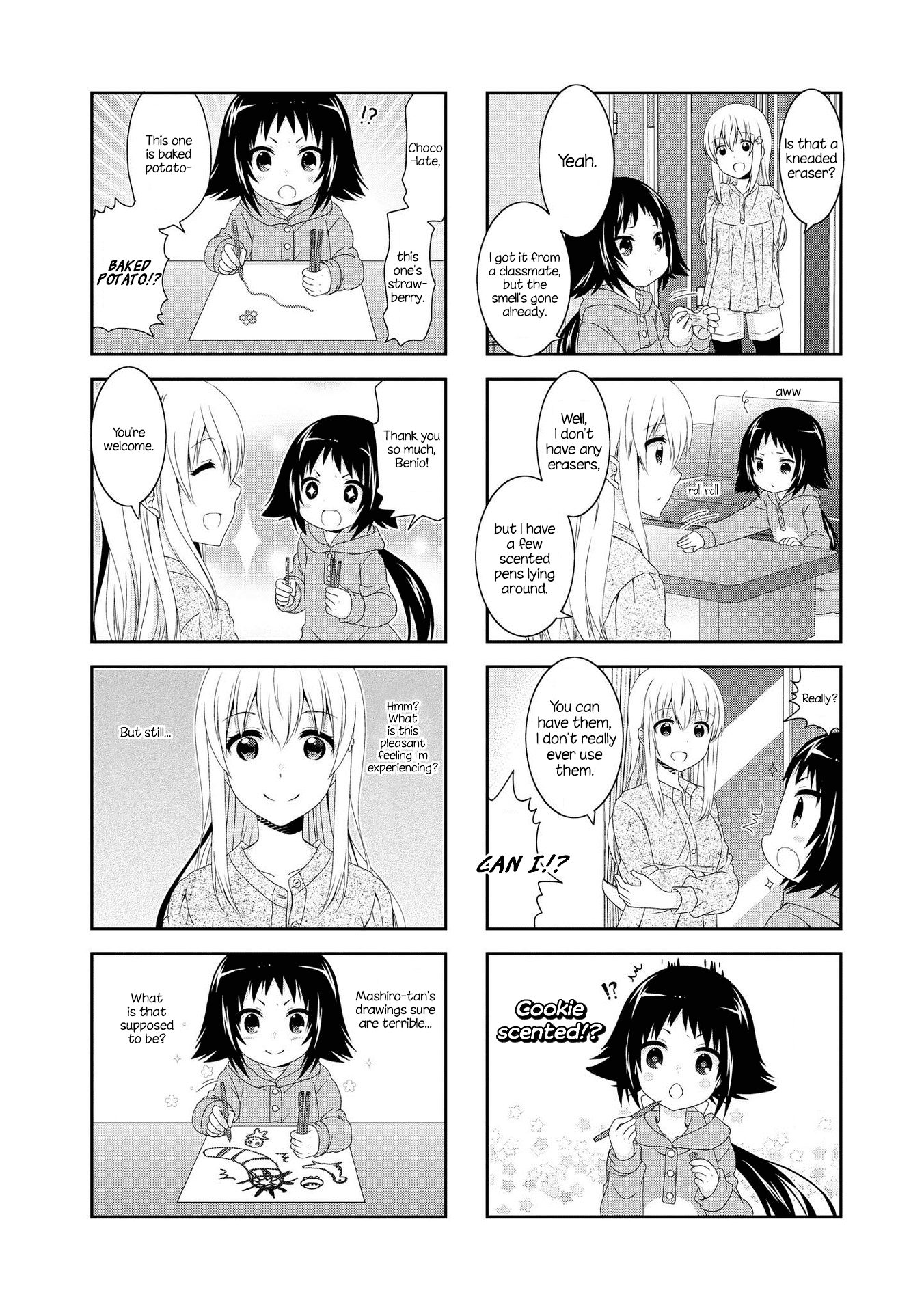 Mikakunin de Shinkoukei Chapter 106 - Page 2