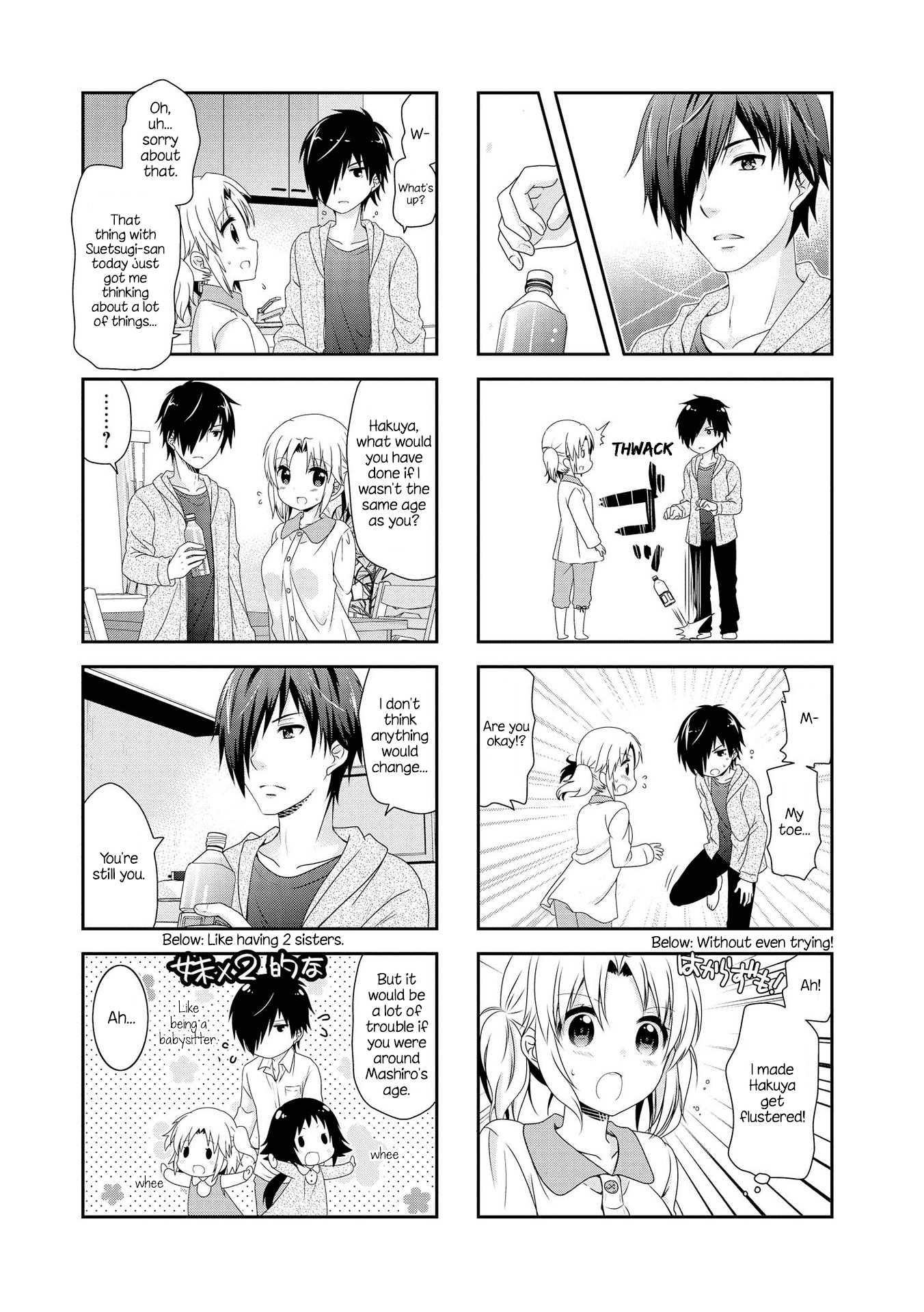 Mikakunin de Shinkoukei Chapter 106 - Page 5