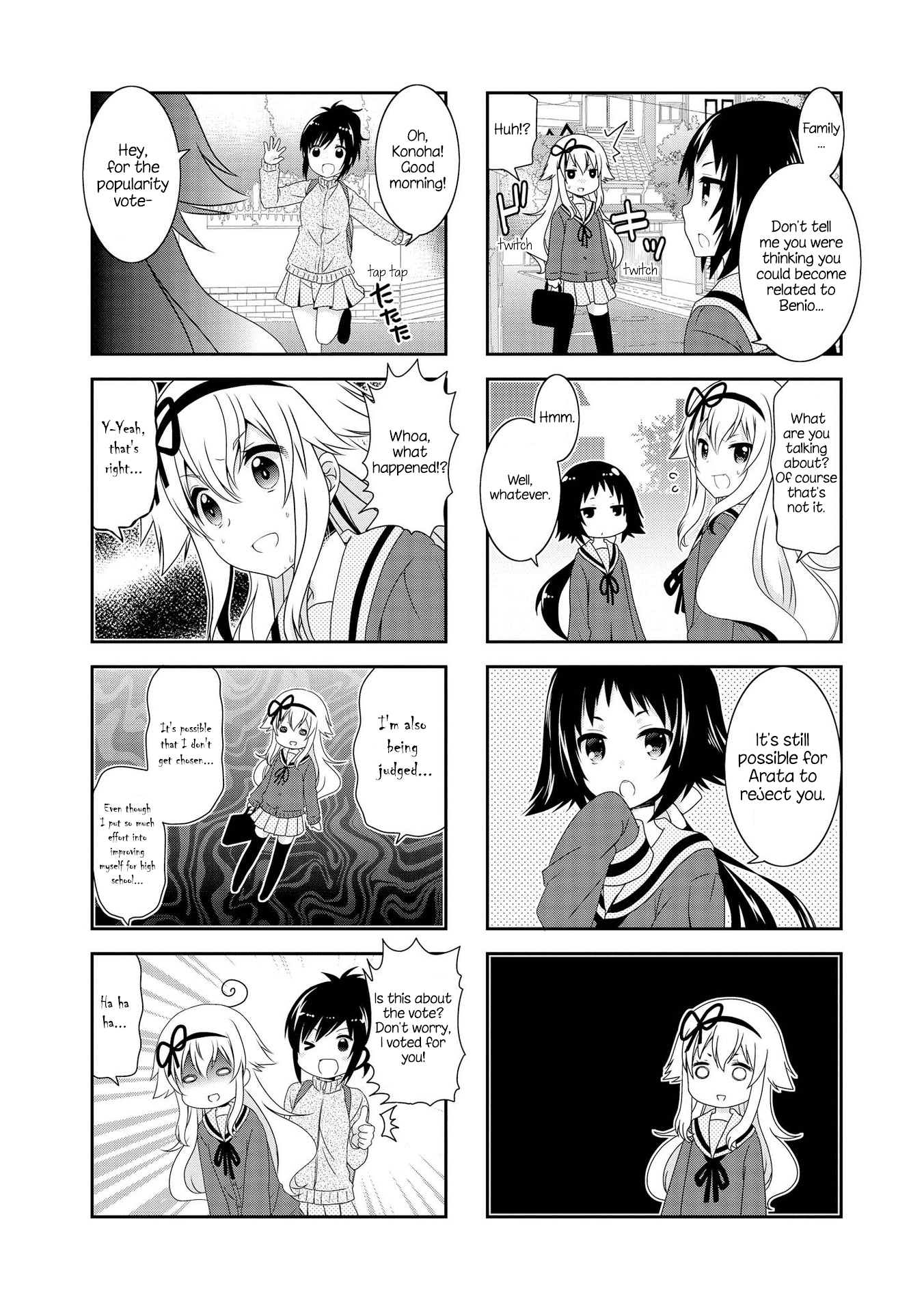 Mikakunin de Shinkoukei Chapter 106 - Page 8