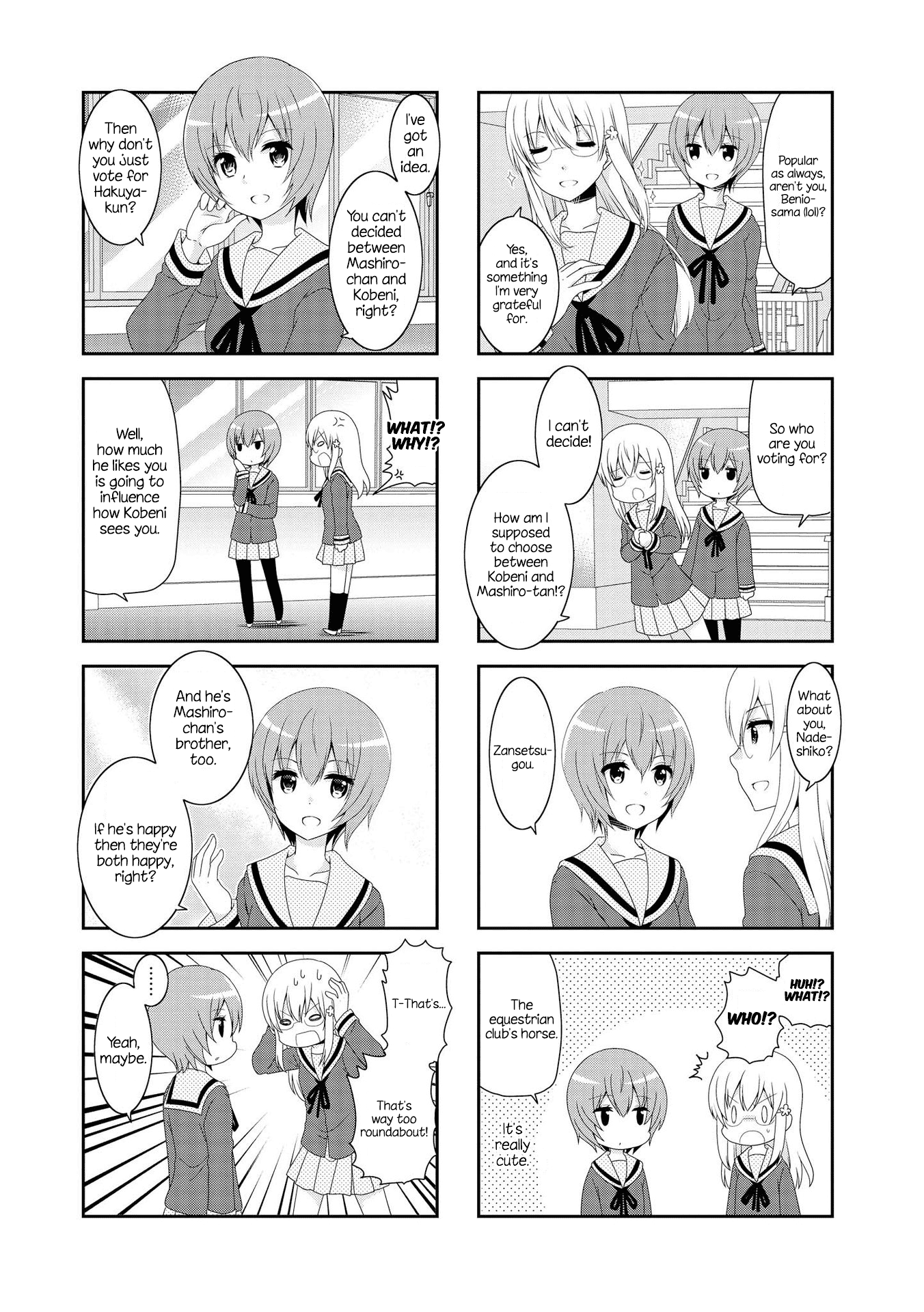 Mikakunin de Shinkoukei Chapter 107 - Page 3