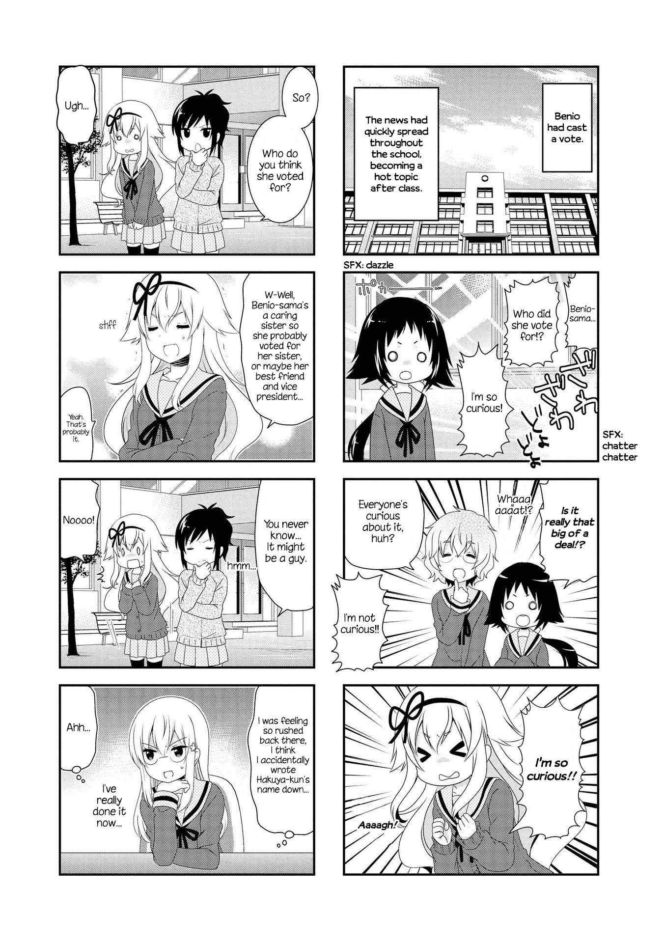 Mikakunin de Shinkoukei Chapter 107 - Page 5