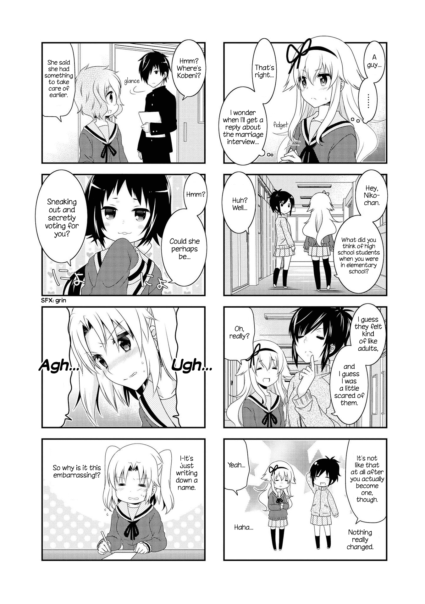 Mikakunin de Shinkoukei Chapter 107 - Page 6