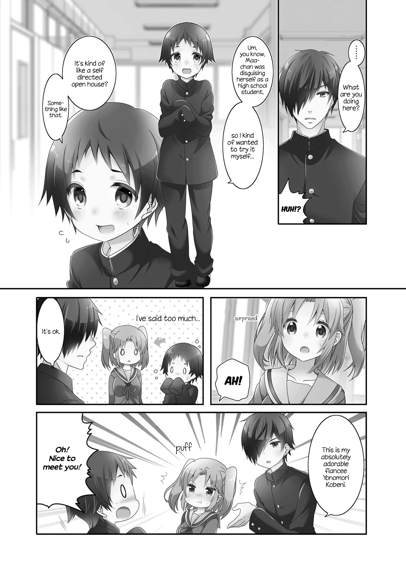 Mikakunin de Shinkoukei Chapter 108 - Page 1