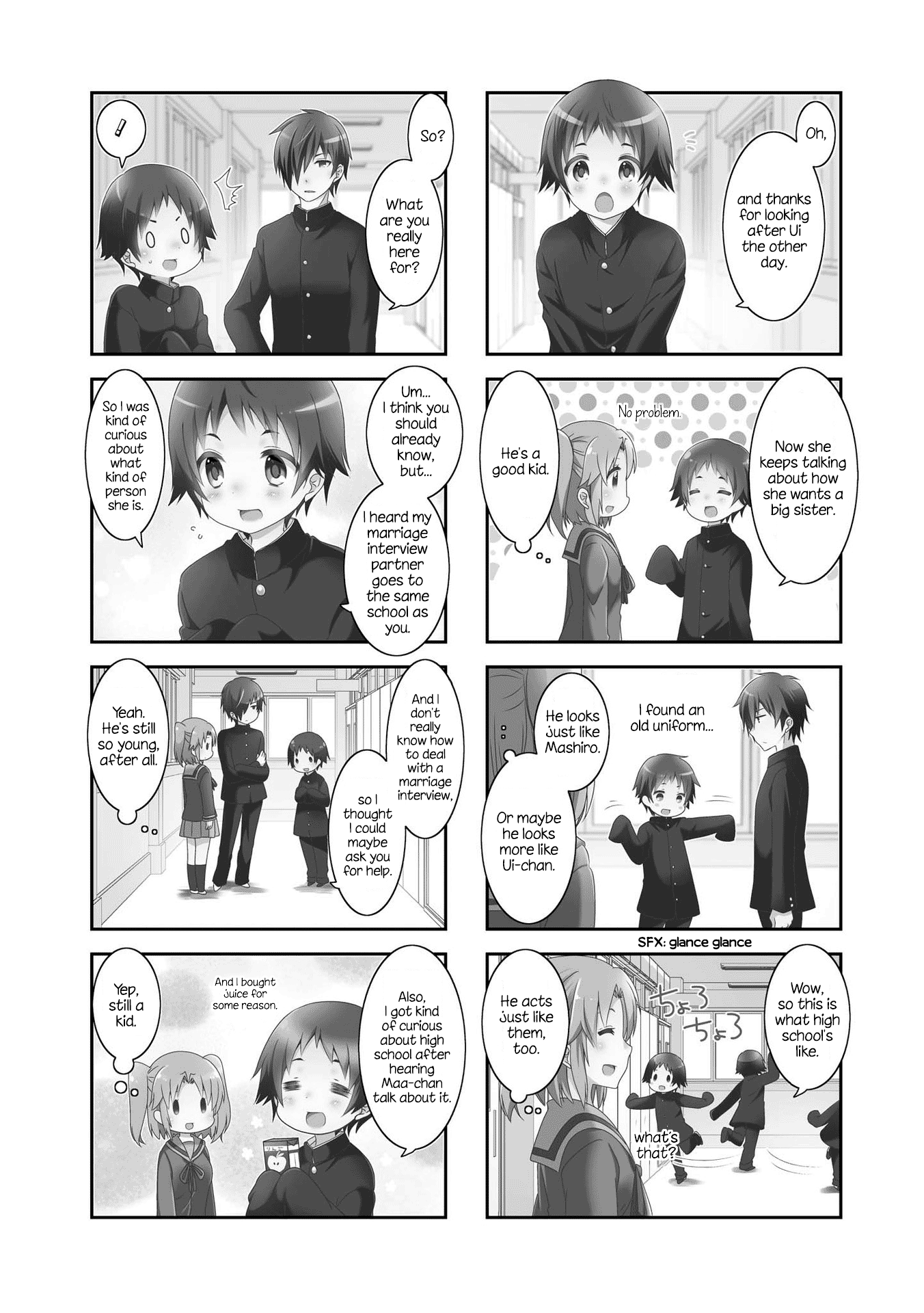 Mikakunin de Shinkoukei Chapter 108 - Page 2