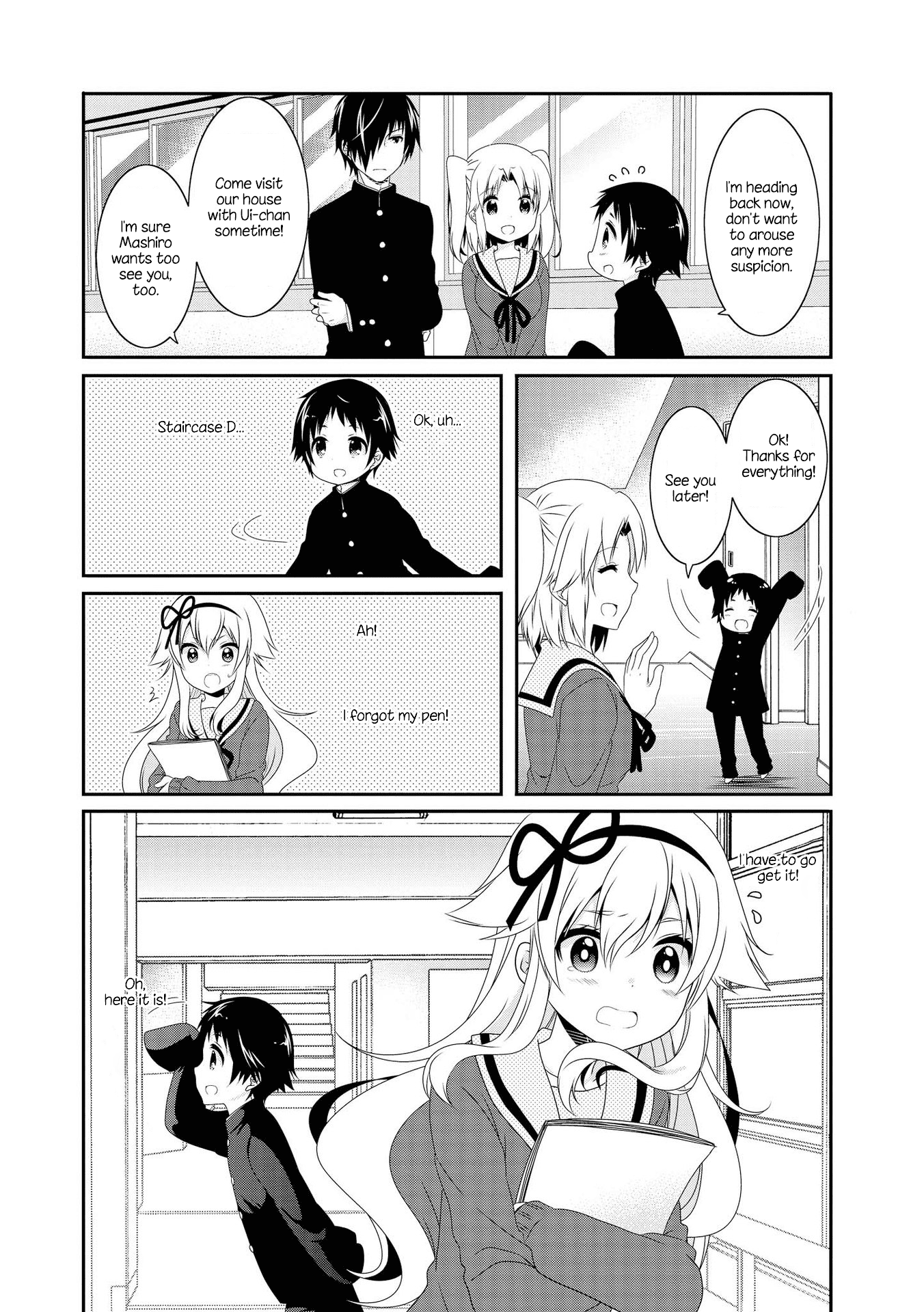 Mikakunin de Shinkoukei Chapter 108 - Page 9