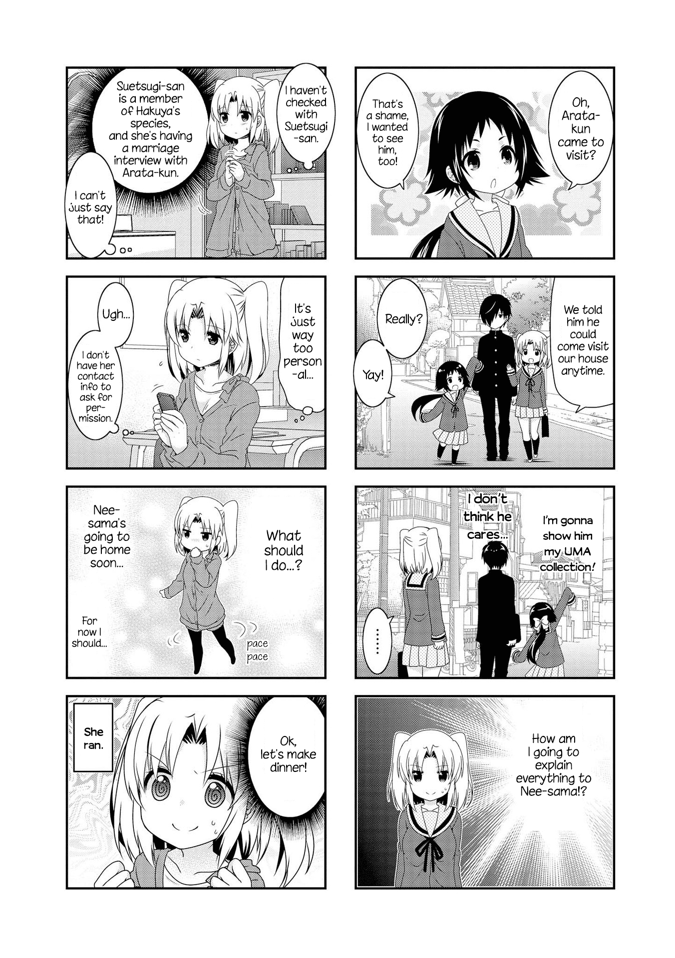 Mikakunin de Shinkoukei Chapter 109 - Page 1