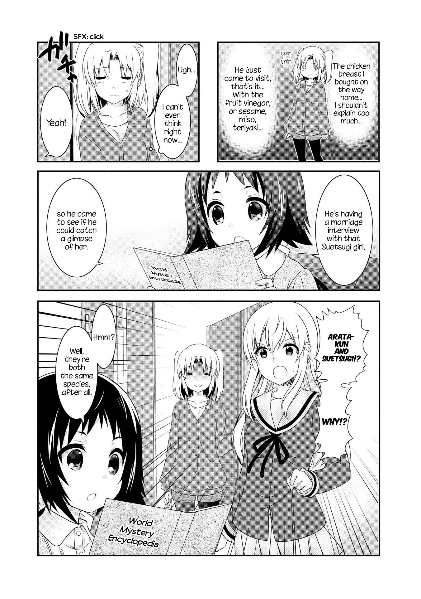 Mikakunin de Shinkoukei Chapter 109 - Page 2