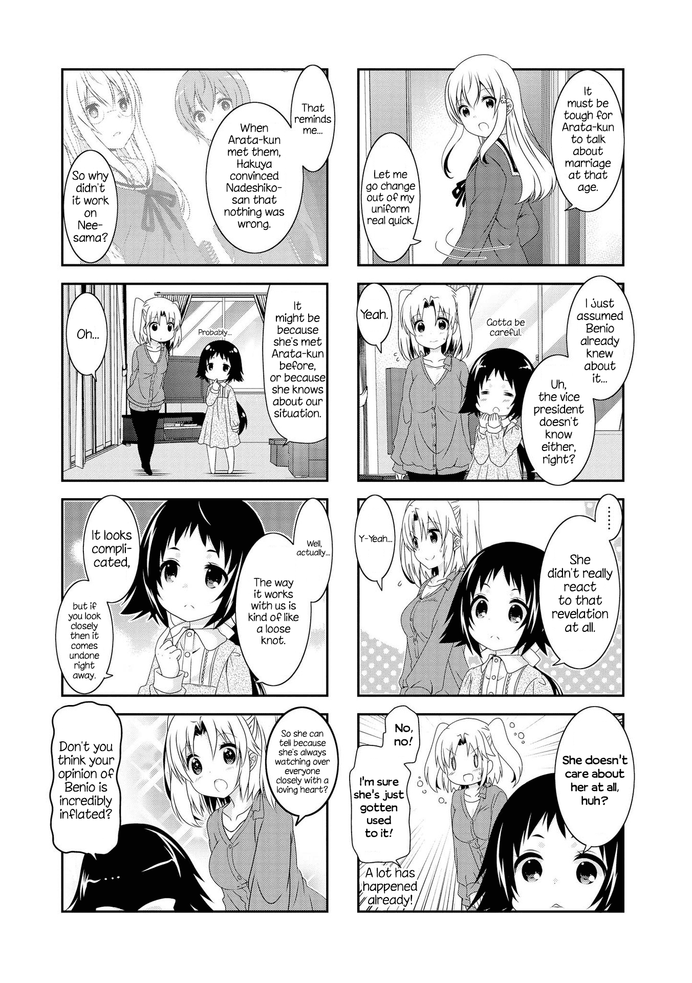 Mikakunin de Shinkoukei Chapter 109 - Page 4