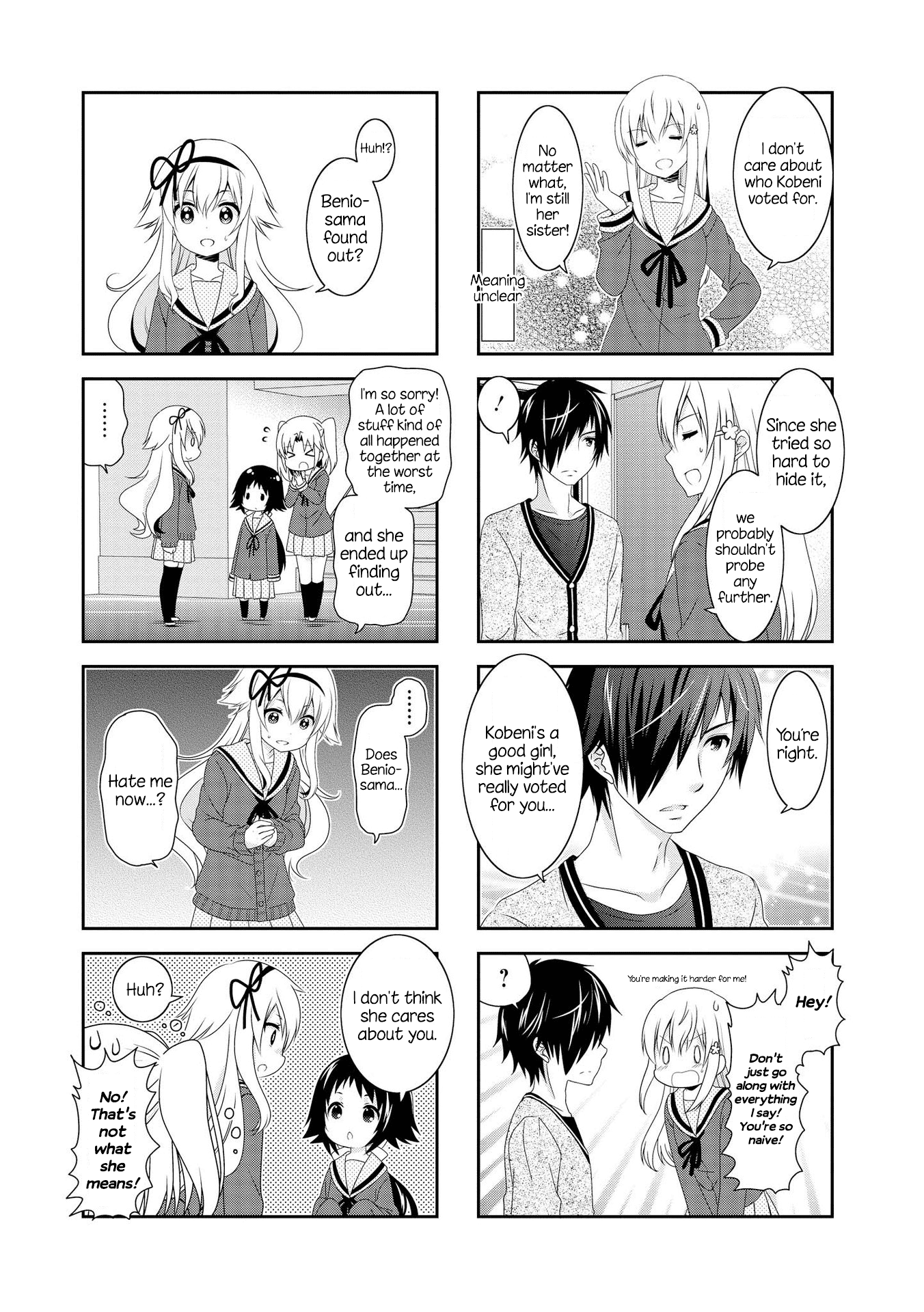 Mikakunin de Shinkoukei Chapter 109 - Page 6