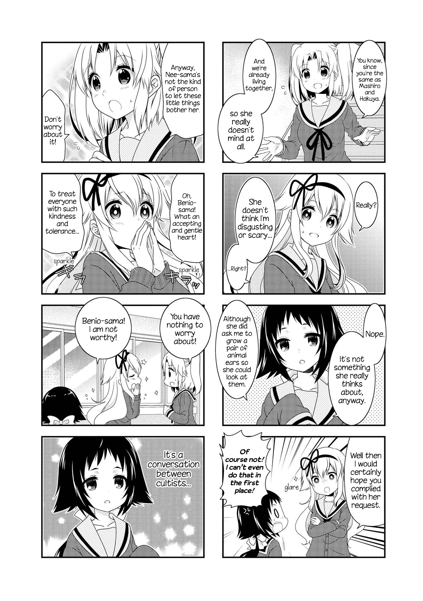 Mikakunin de Shinkoukei Chapter 109 - Page 7