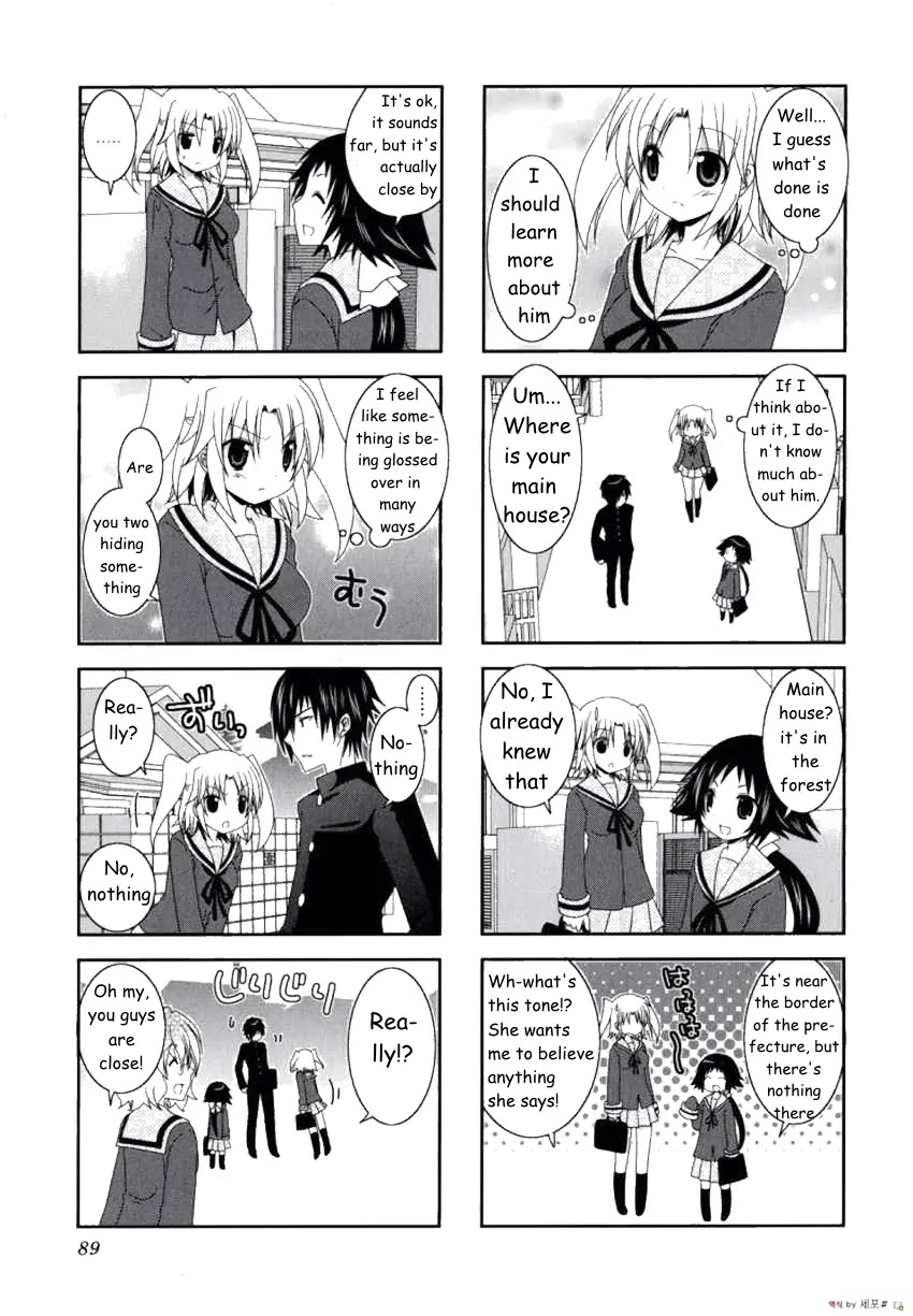 Mikakunin de Shinkoukei Chapter 11 - Page 6