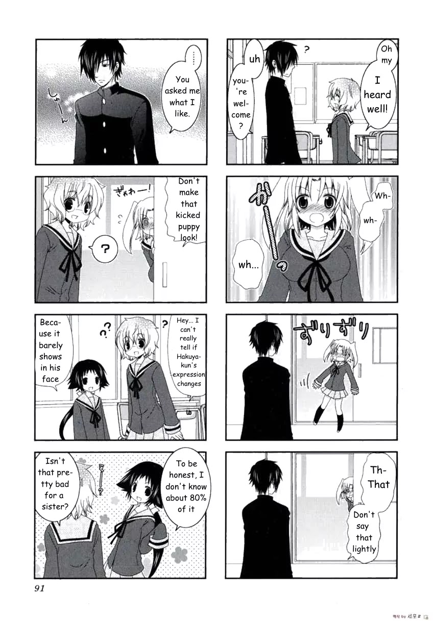 Mikakunin de Shinkoukei Chapter 11 - Page 8