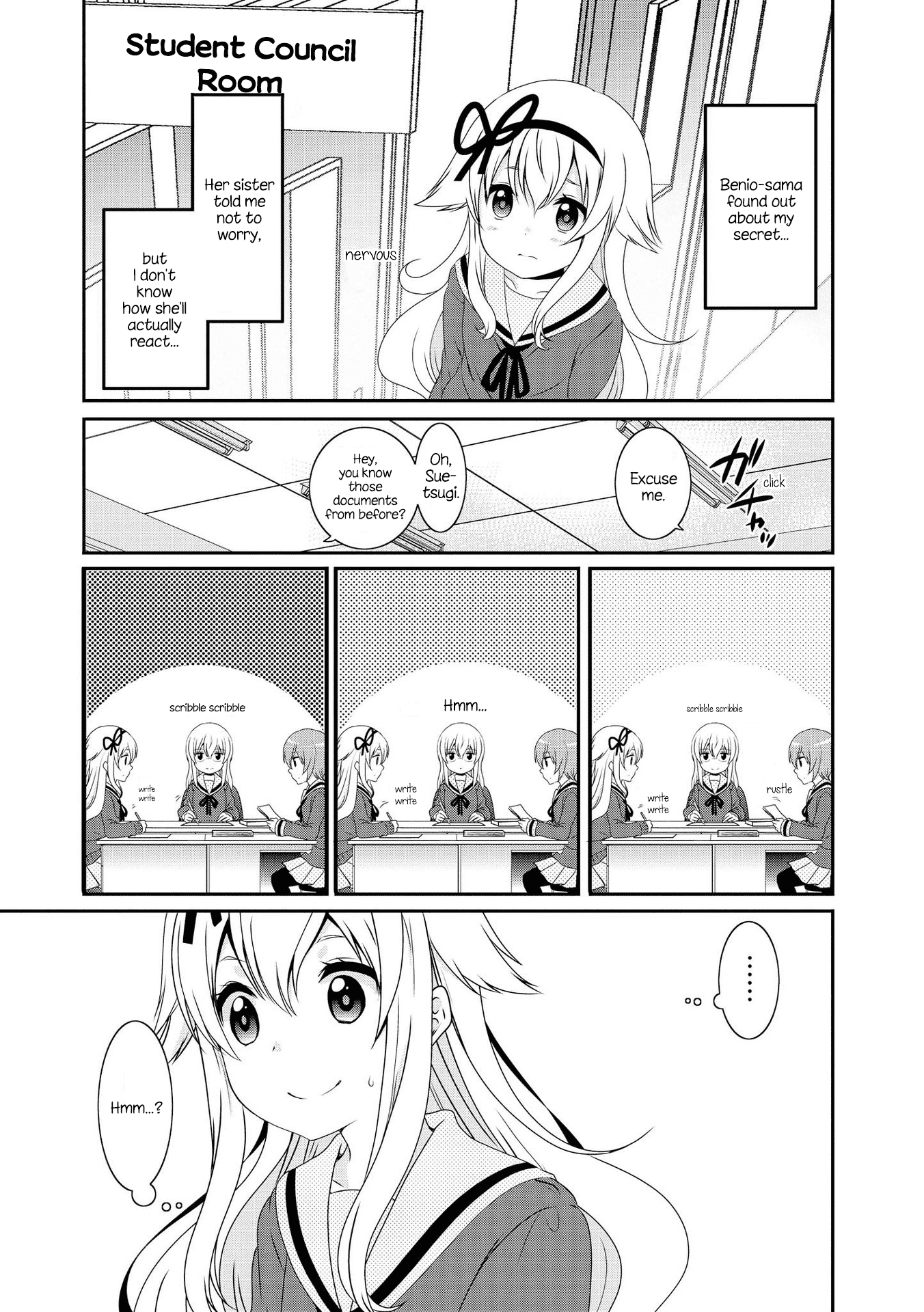 Mikakunin de Shinkoukei Chapter 110 - Page 1